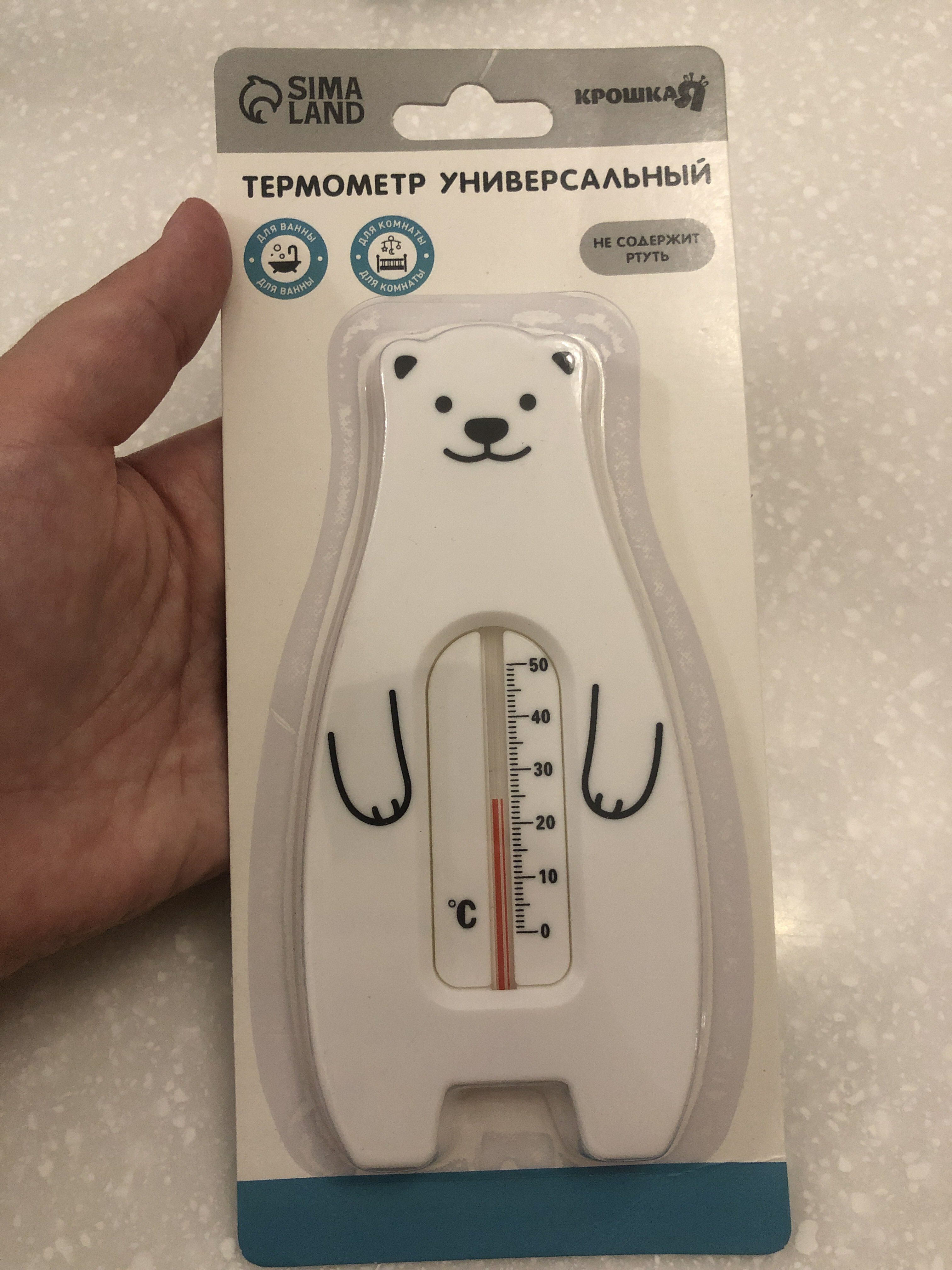 Фотография покупателя товара Термометр универсальный «Мишка», цвет белый - Фото 1