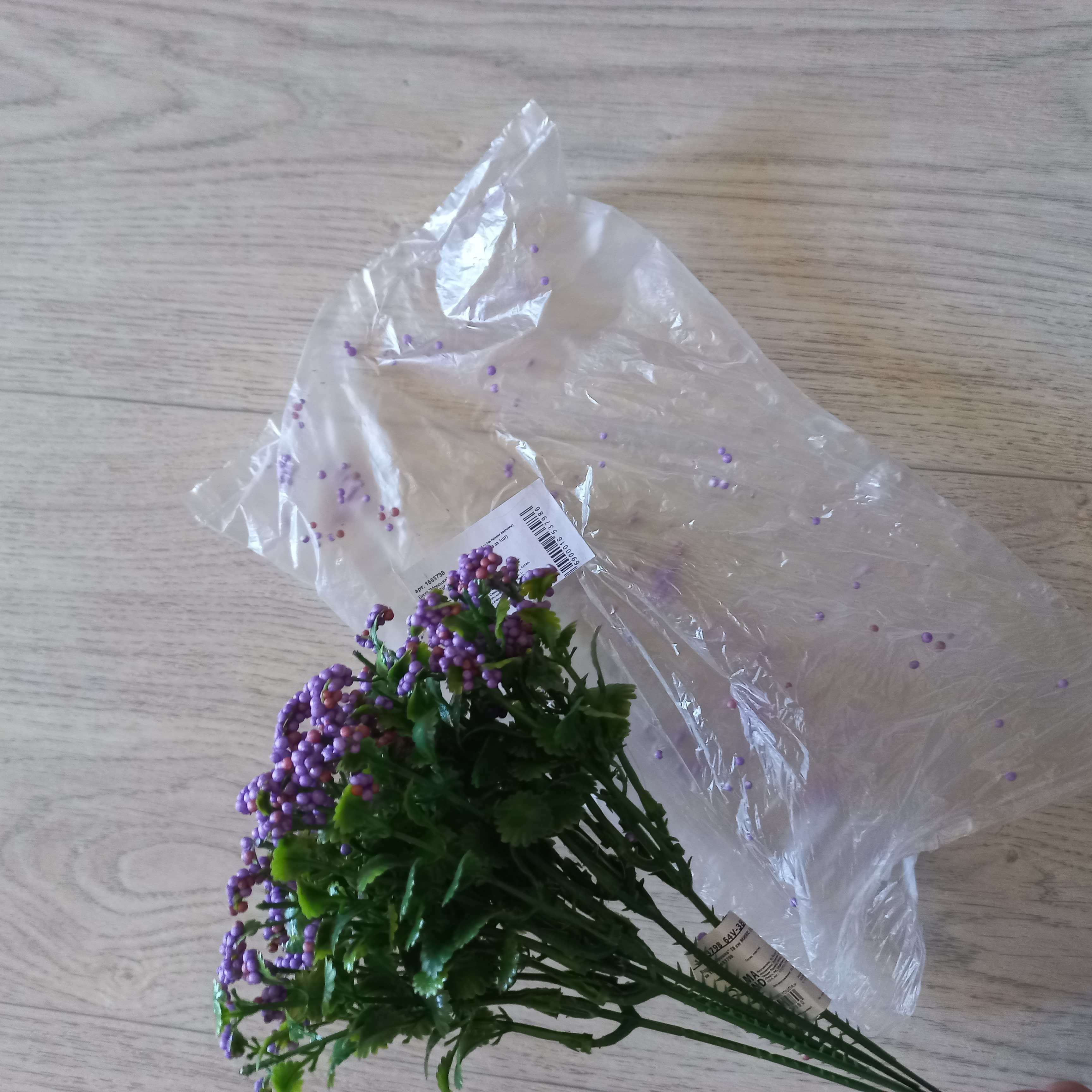 Фотография покупателя товара Букет "Мелкий цветник" 27 см, микс - Фото 2