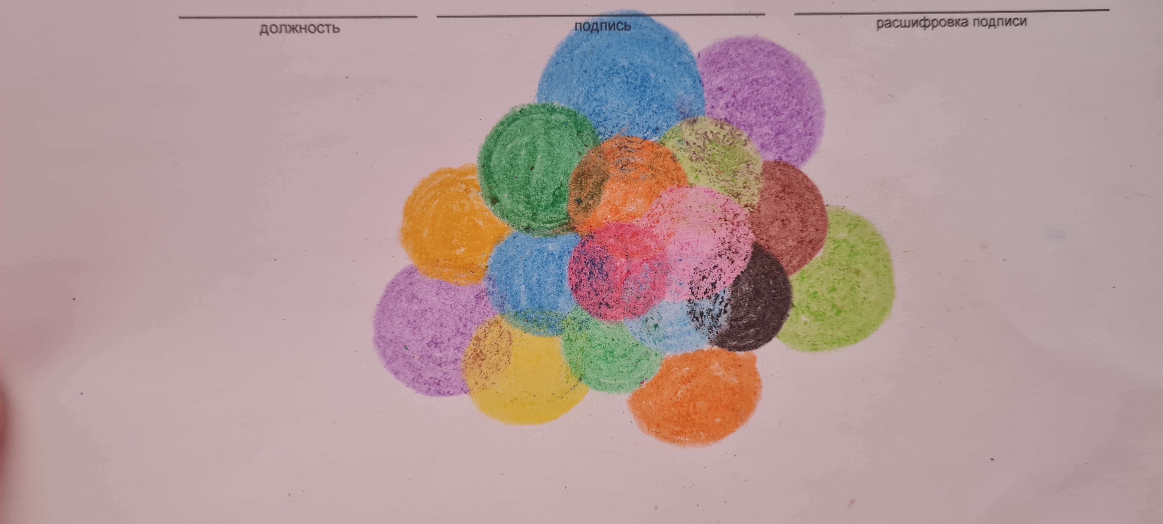 Фотография покупателя товара Мелки пластиковые 12 цветов ErichKrause, диаметр 7 мм, заточенные