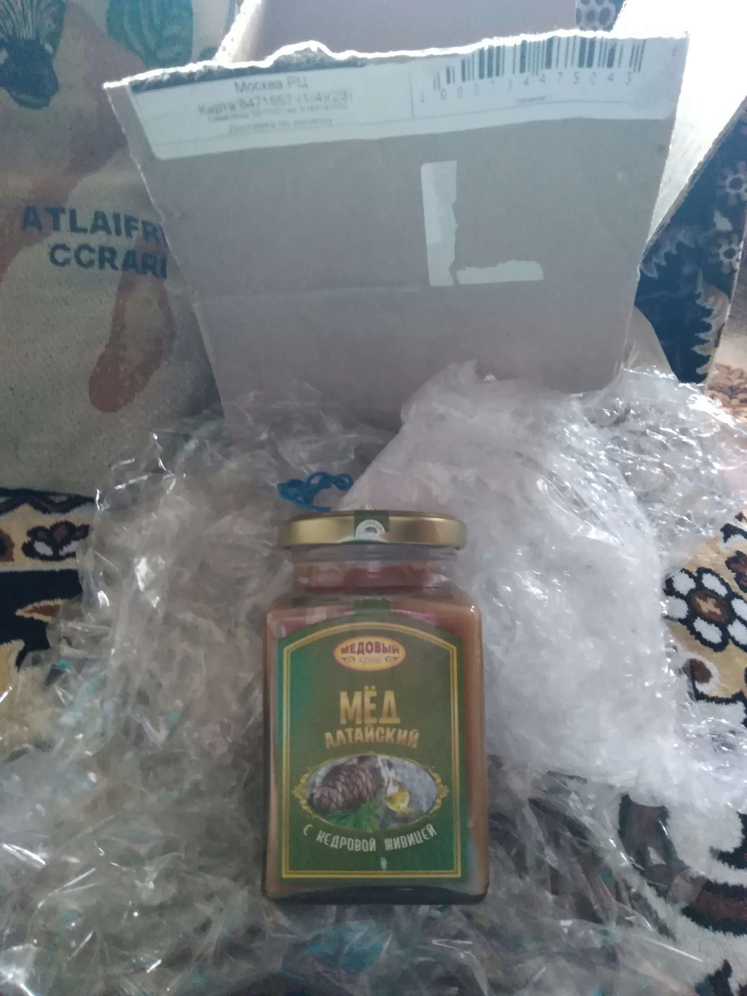 Фотография покупателя товара Мёд алтайский с кедровой живицей, 330 г - Фото 8