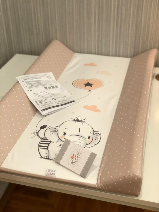 Фотография покупателя товара Доска пеленальная «Слоник», для детских кроватей, цвет макиато - Фото 2