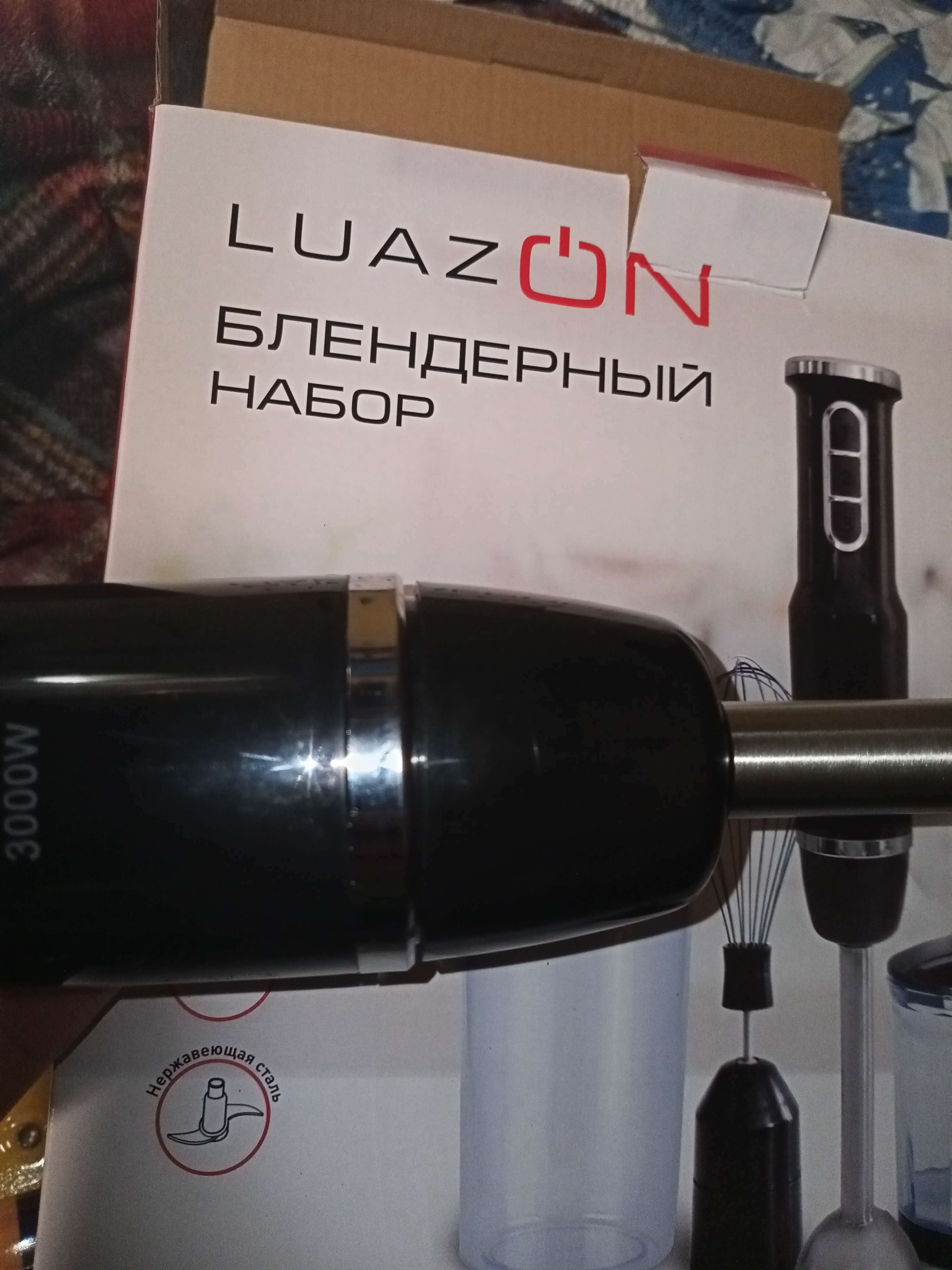 Фотография покупателя товара Блендер Luazon LBR-02, погружной, 650 Вт, 0.3/0.6 л, 3 скорости, чёрный - Фото 2