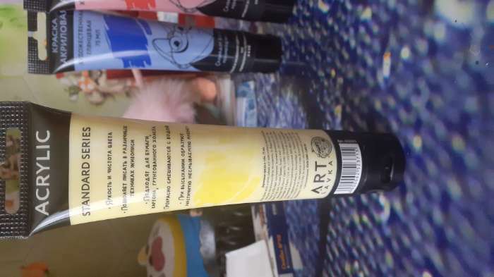 Фотография покупателя товара Акриловая краска, цвет лимонный, №302 в тубе 75 мл, ARTLAVKA - Фото 2