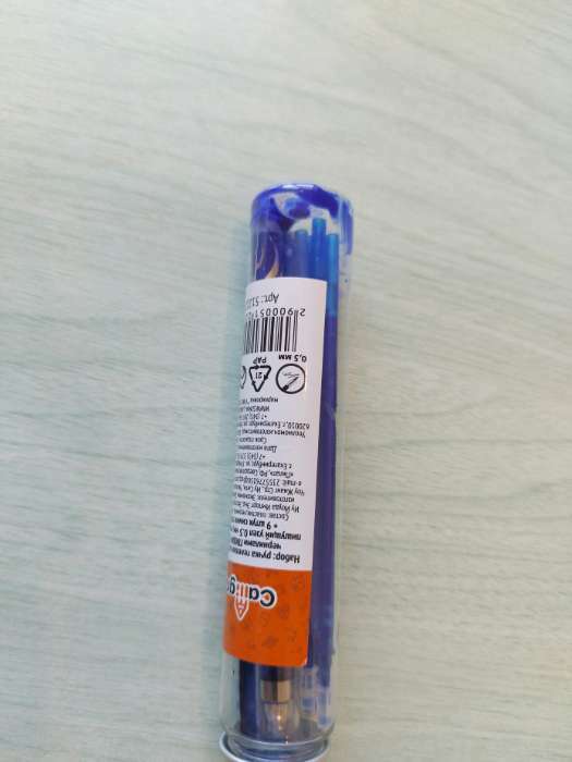 Фотография покупателя товара Набор ручка гелевая со стираемыми чернилами, пишущий узел 0.5 мм, чернила синие+9 синих стержней - Фото 60