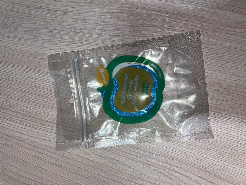 Фотография покупателя товара Сменные сеточки для ниблера, набор 2 шт., цвет голубой