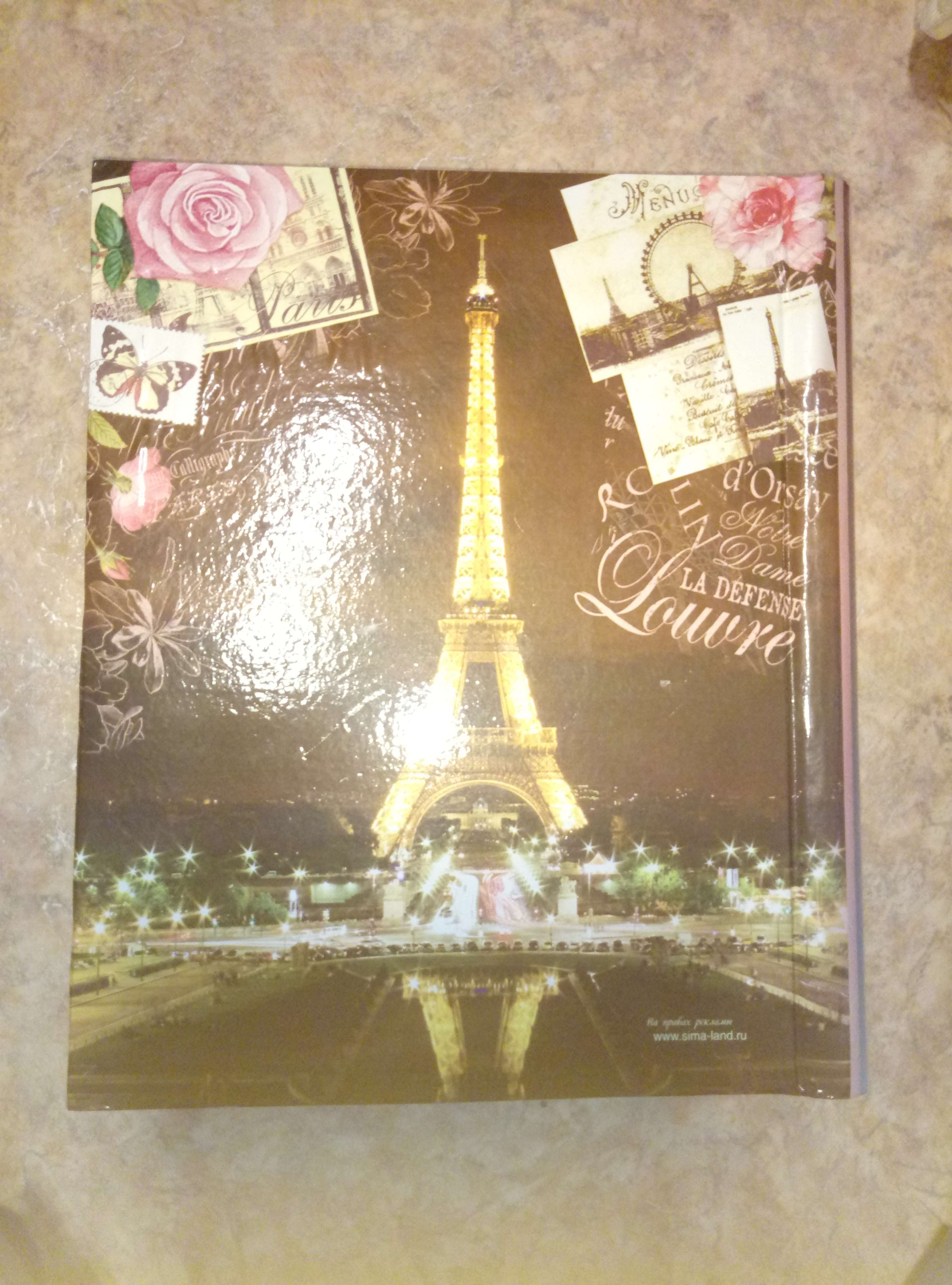 Фотография покупателя товара Фотоальбом на 20 магнитных листов "Париж" с эффектом 29х24 см - Фото 3