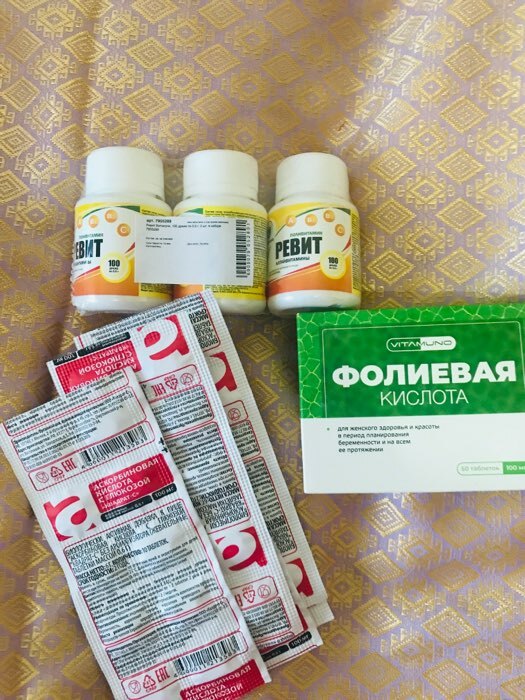 Фотография покупателя товара Аскорбиновая кислота с глюкозой 0,6 гр 10 таблеток