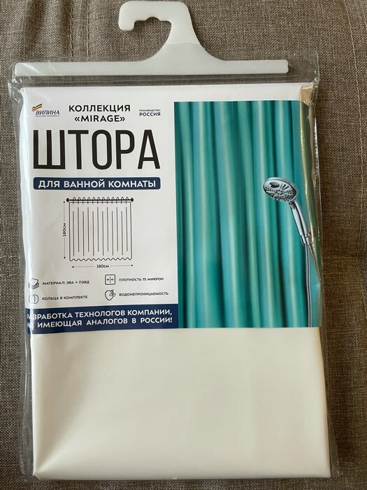 Фотография покупателя товара Штора для ванной Mirage,180×180 см, цвет белый - Фото 4