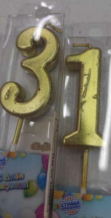 Фотография покупателя товара Свеча в торт на шпажке, цифра 1, золотой, 4.5х2.5 см - Фото 10