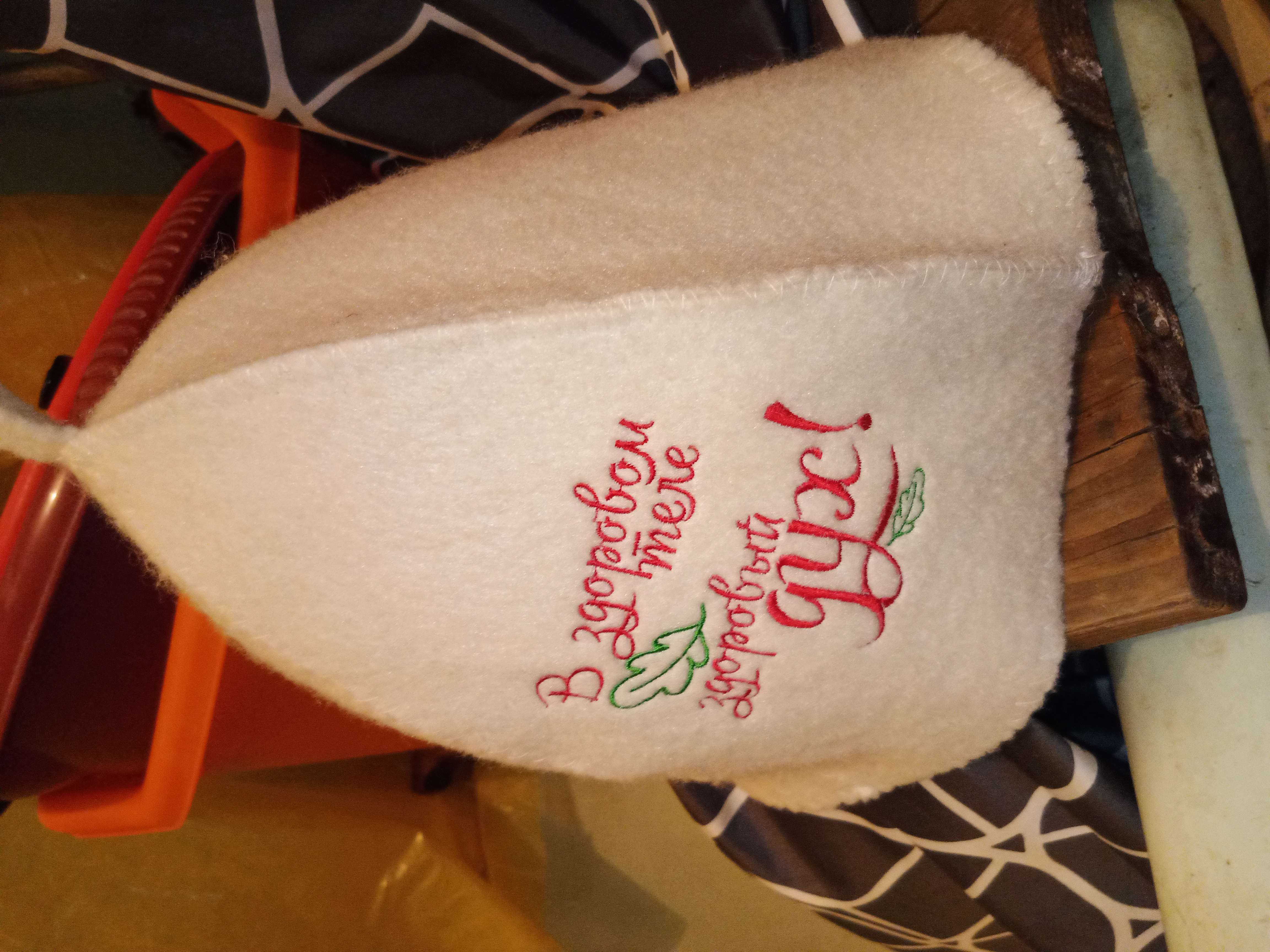 Фотография покупателя товара Шапка для бани с вышивкой "В здоровом теле здоровый дух", первый сорт
