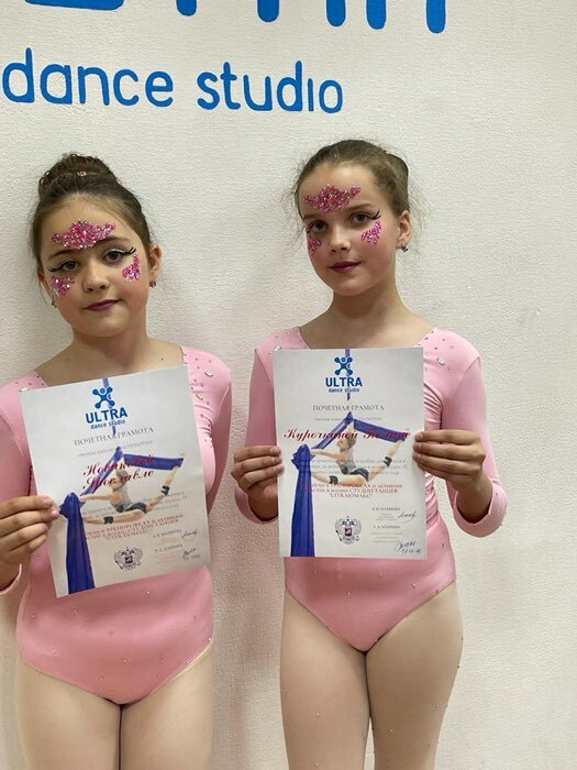 Фотография покупателя товара Стразы для лица «Голубая дымка», голубые - Фото 1