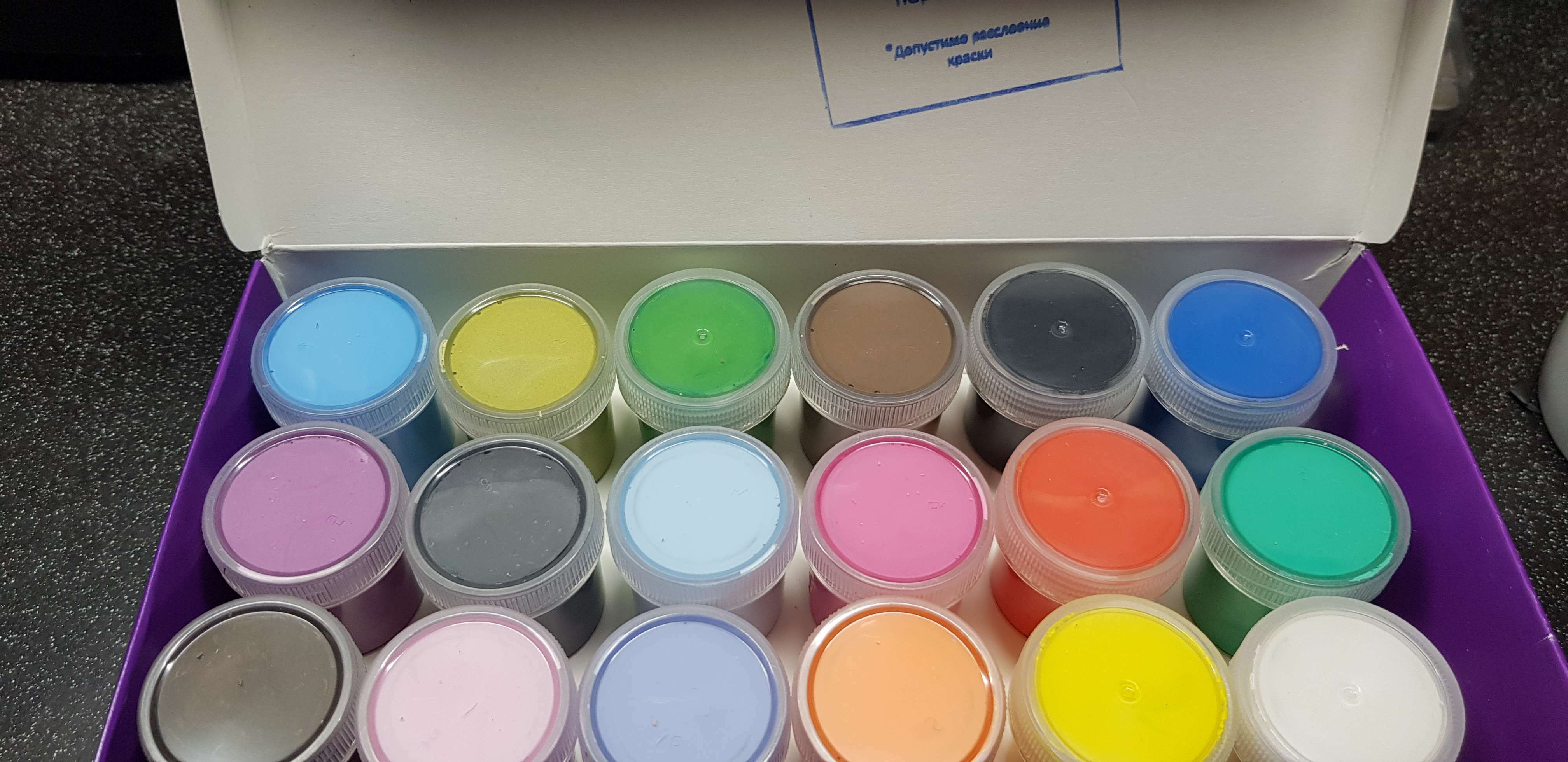 Фотография покупателя товара Краска акриловая, набор 18 цветов х 20 мл, Calligrata Художественная, морозостойкая, в картонной коробке - Фото 1