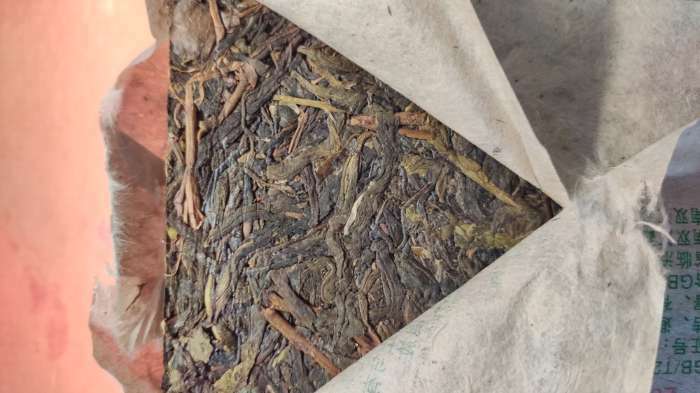 Фотография покупателя товара Китайский выдержанный зеленый чай "Шен Пуэр", 250 г, 2012 год, Юньнань, кирпич