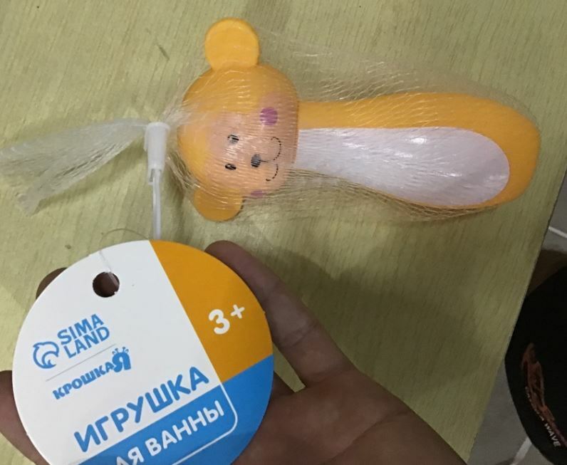 Фотография покупателя товара Резиновая игрушка для ванны Крошка Я «Пищалка», 12 см, МИКС - Фото 4