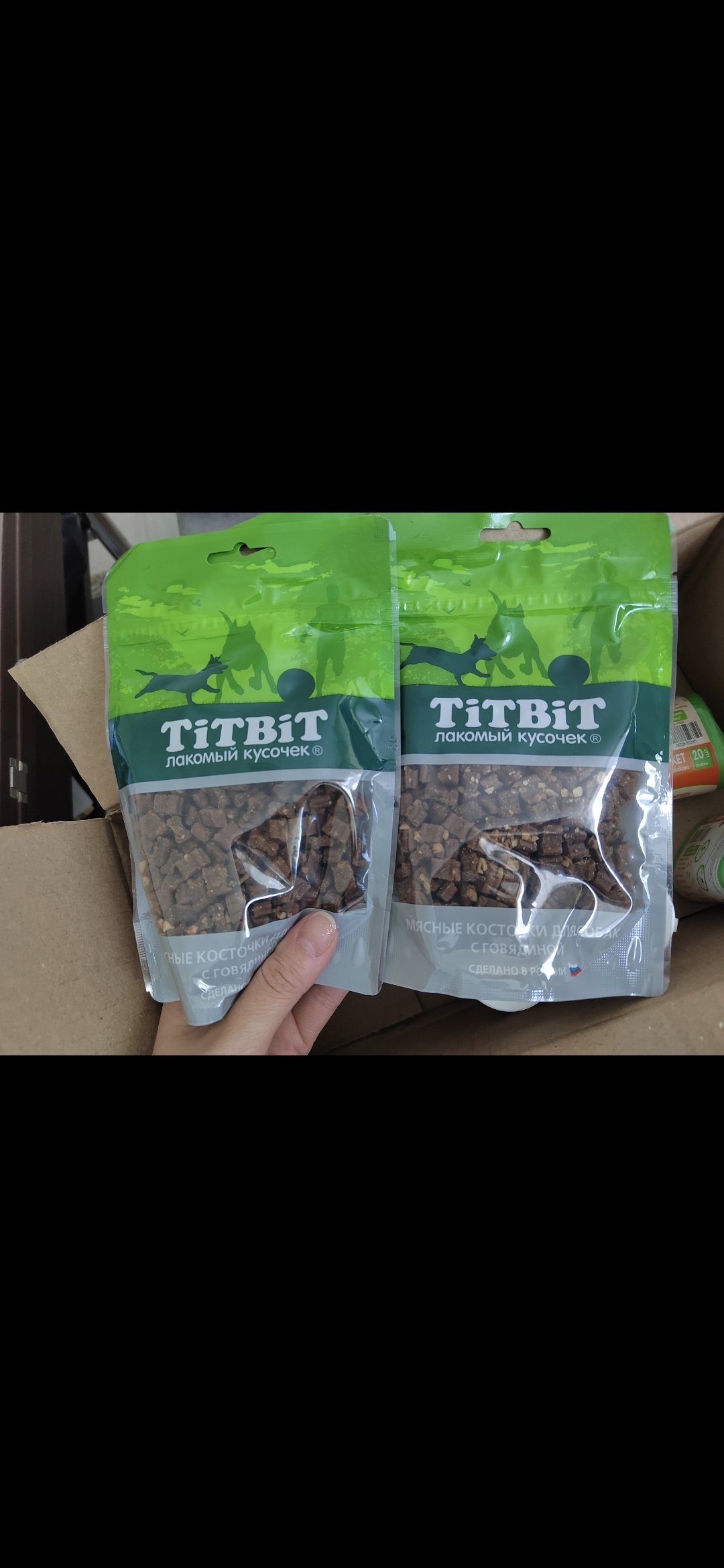 Фотография покупателя товара Мясные косточки TitBit для собак, с говядиной, 145 г - Фото 1