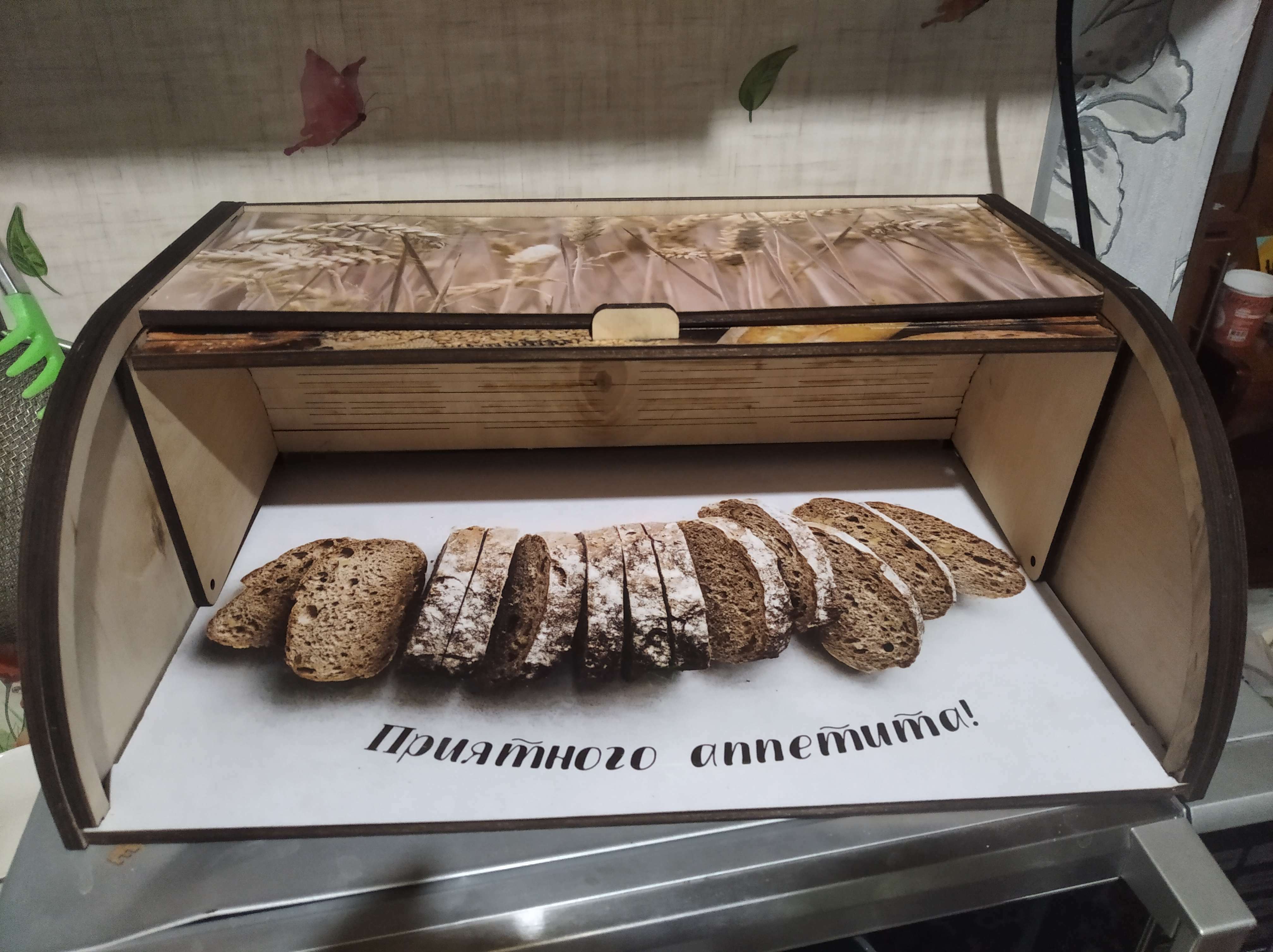 Фотография покупателя товара Хлебница деревянная "Приятного аппетита", цветная, 38х26х14 см - Фото 1