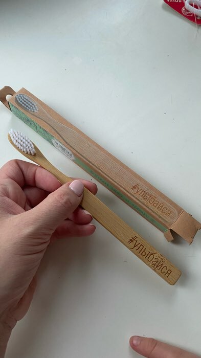 Фотография покупателя товара Бамбуковая зубная щётка «Улыбайся», 18 х 2 х 2 см - Фото 4