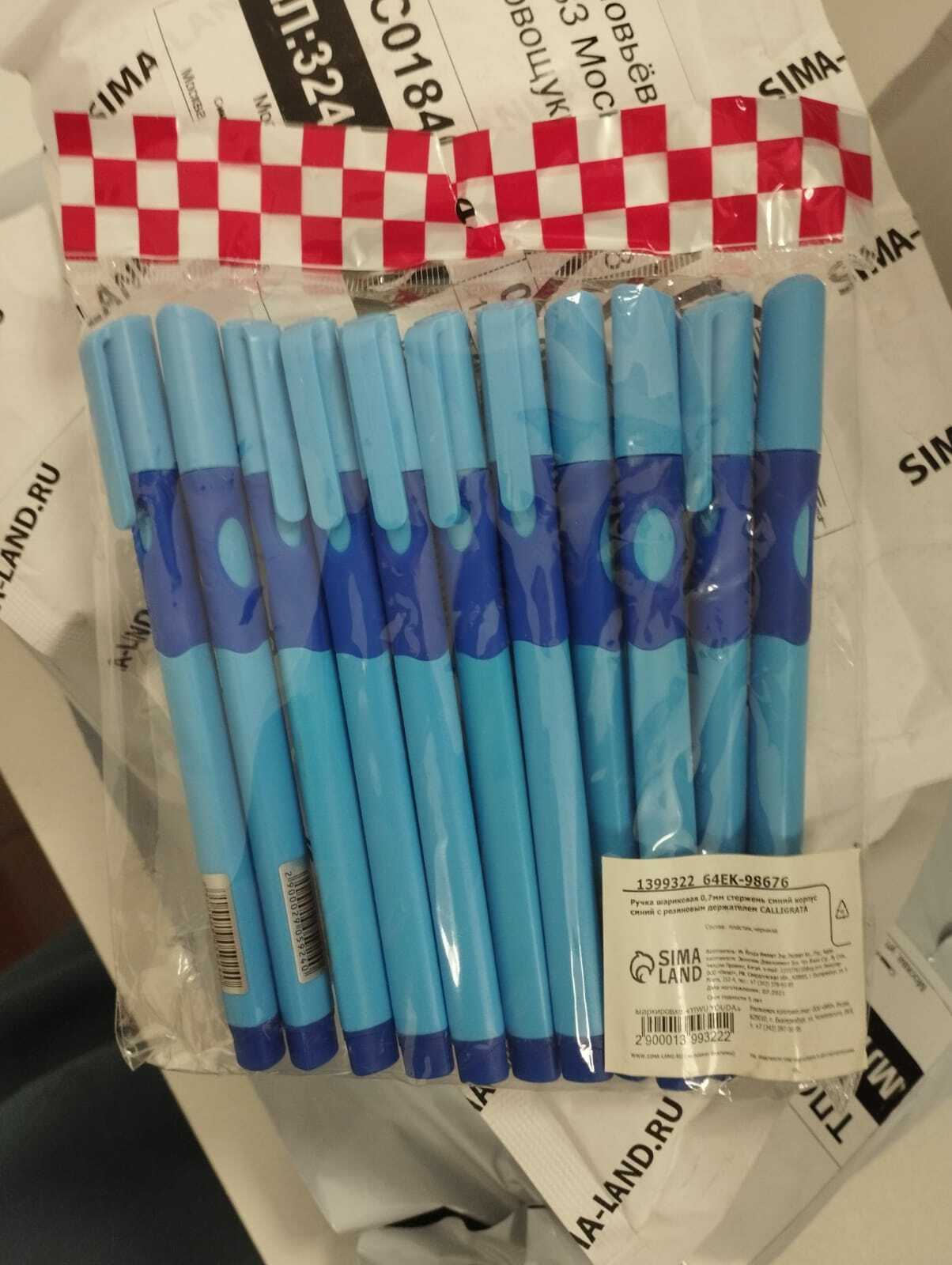 Фотография покупателя товара Ручка шариковая 0.7 мм, стержень синий, корпус синий с резиновым держателем, для правшей (цена за 1 штуку) - Фото 5