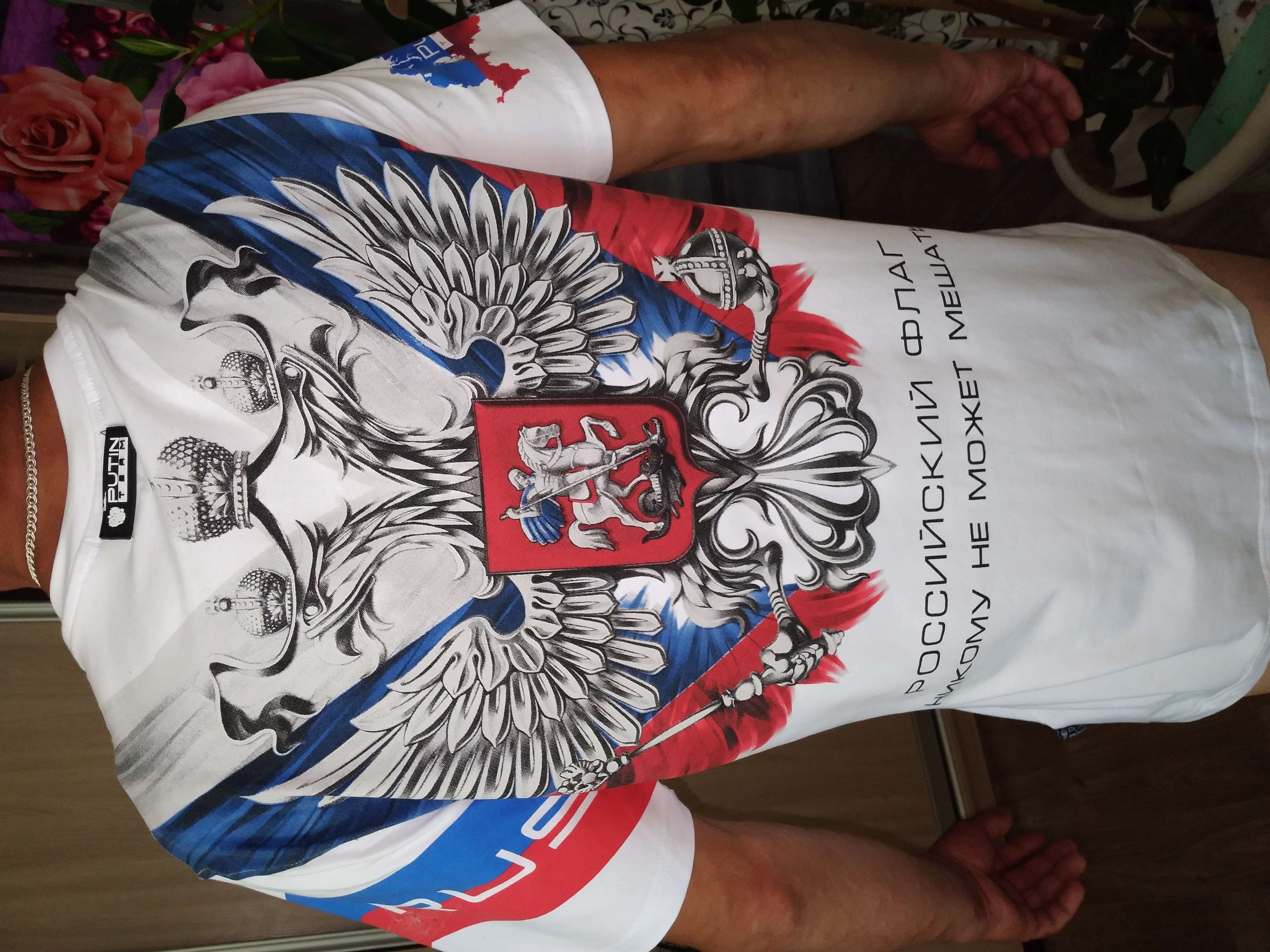 Фотография покупателя товара Футболка Putin team, герб, белая, размер 50-52 - Фото 1
