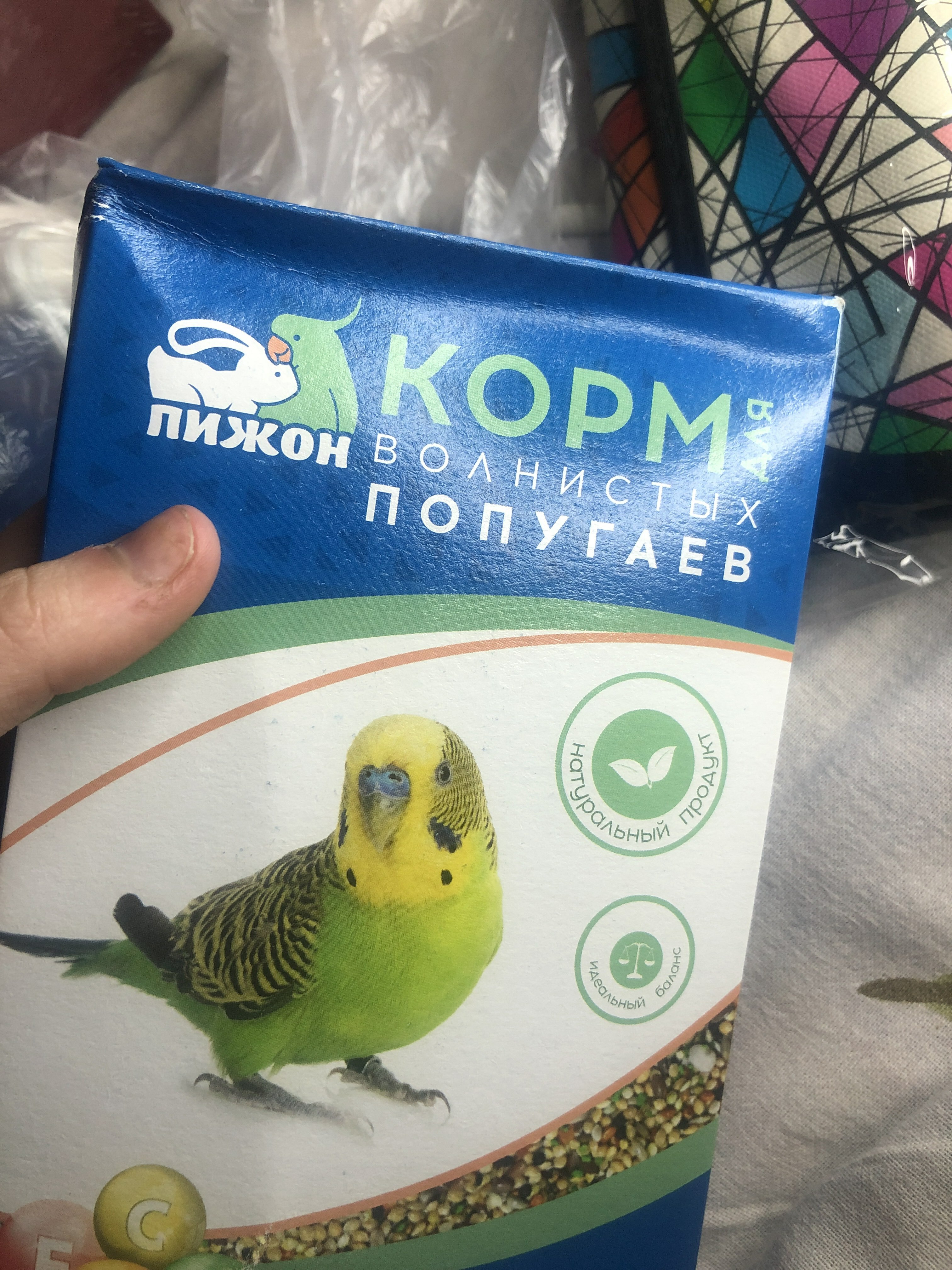 Фотография покупателя товара Корм "Пижон" для волнистых попугаев, с витаминами и минералами, 500 г - Фото 4