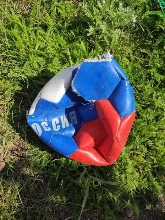 Фотография покупателя товара Мяч футбольный ONLYTOP «Россия», PVC, машинная сшивка, 32 панели, р. 5 - Фото 7