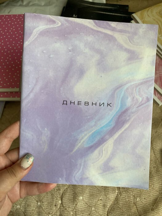 Фотография покупателя товара Дневник универсальный для 1-11 классов, "Мрамор", мягкая обложка, 40 листов