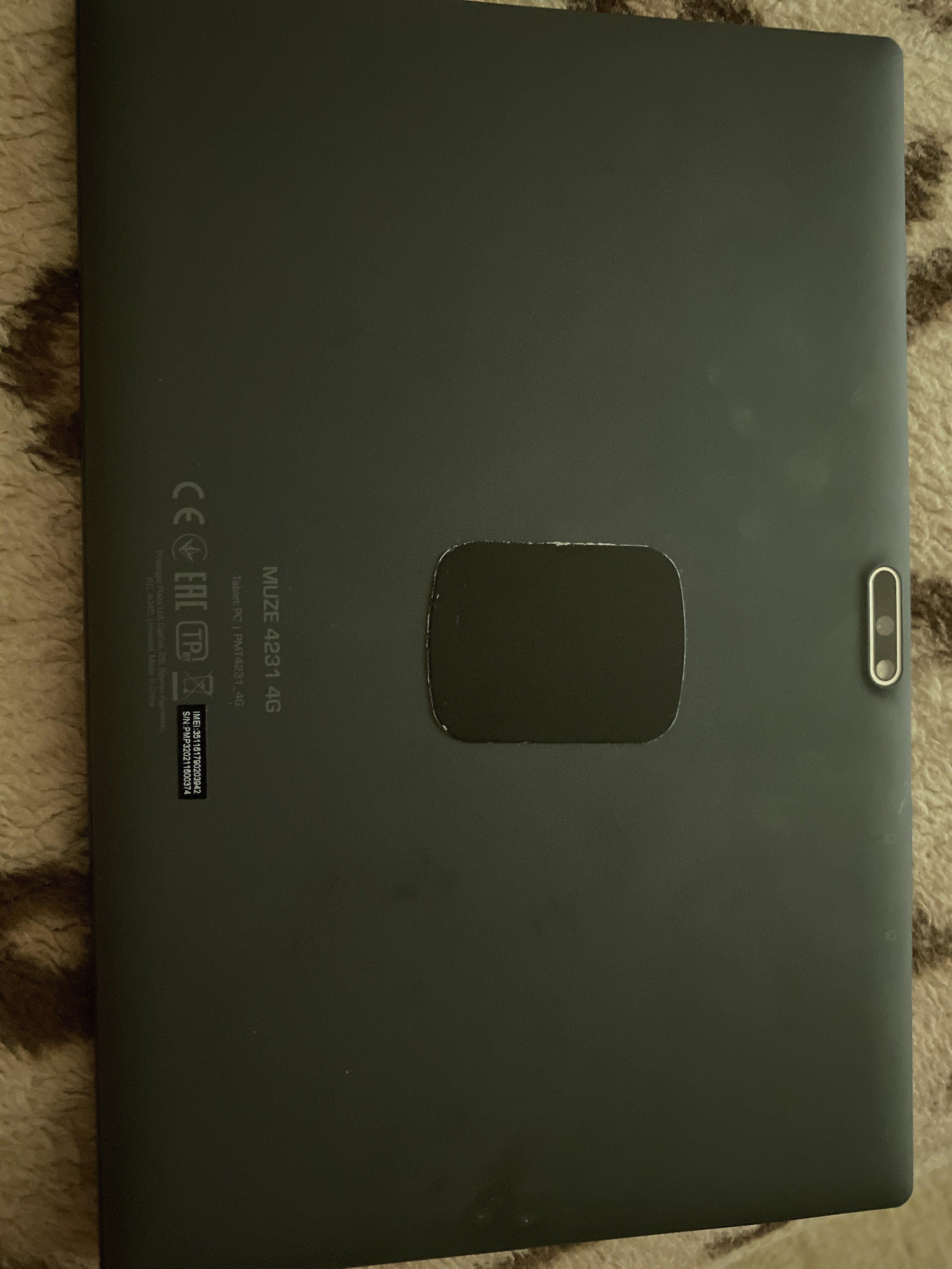 Фотография покупателя товара Пластина для магнитных держателей Cartage, 4.5×6.5 см, самоклеящаяся, черная - Фото 3
