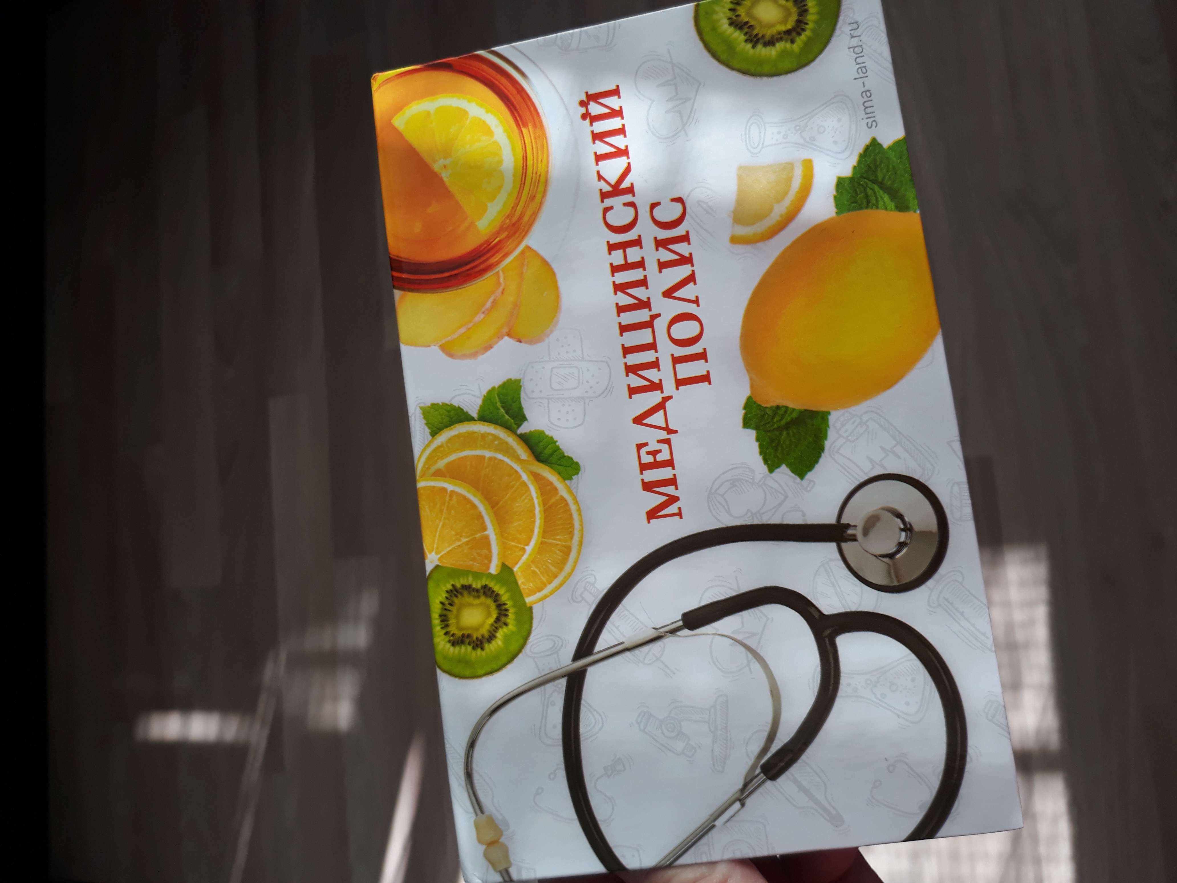 Фотография покупателя товара Папка для медицинского полиса "Лимоны"