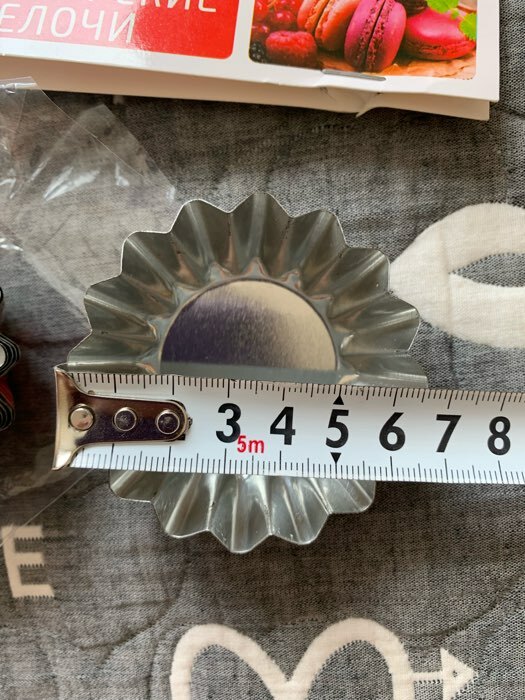 Фотография покупателя товара Набор форм для выпечки Доляна «Круг. Бутон», 6×2 см, 6 шт - Фото 3