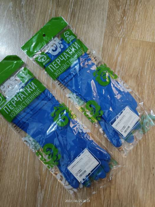 Фотография покупателя товара Перчатки хозяйственные резиновые Доляна, размер S, защитные, суперпрочные, 50 гр, цвет МИКС