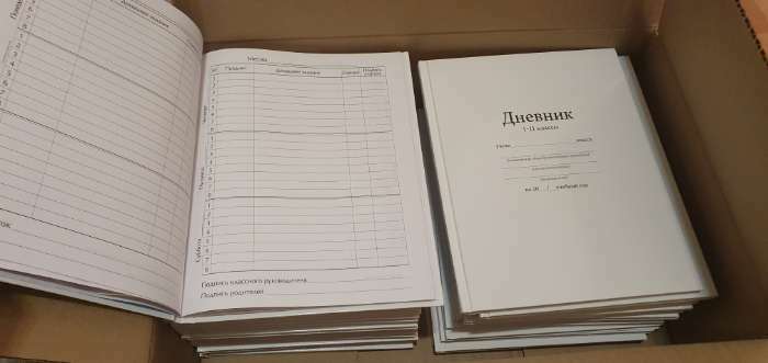 Фотография покупателя товара Дневник универсальный для 1-11 классов, "Белый", твердая обложка 7БЦ, глянцевая ламинация, 40 листов - Фото 10