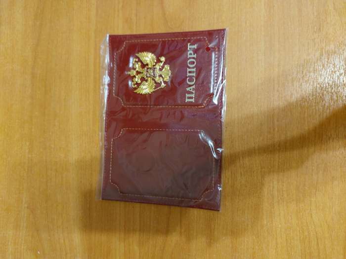 Фотография покупателя товара Обложка для паспорта, цвет коричневый - Фото 2