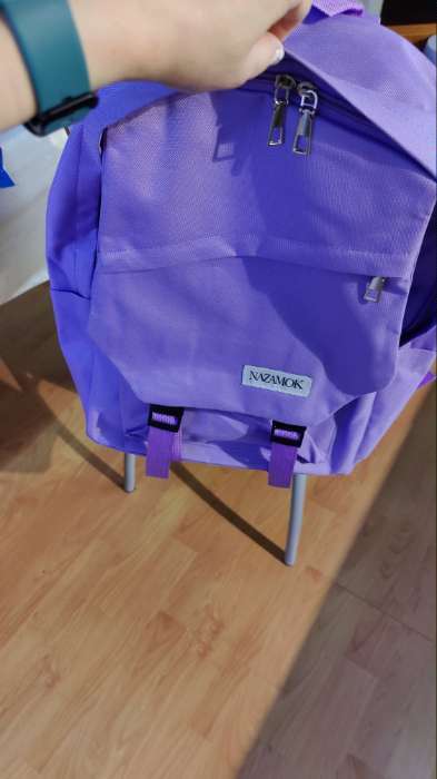 Фотография покупателя товара Рюкзак школьный NAZAMOK, 40х28х13 см, цвет сиреневый - Фото 6