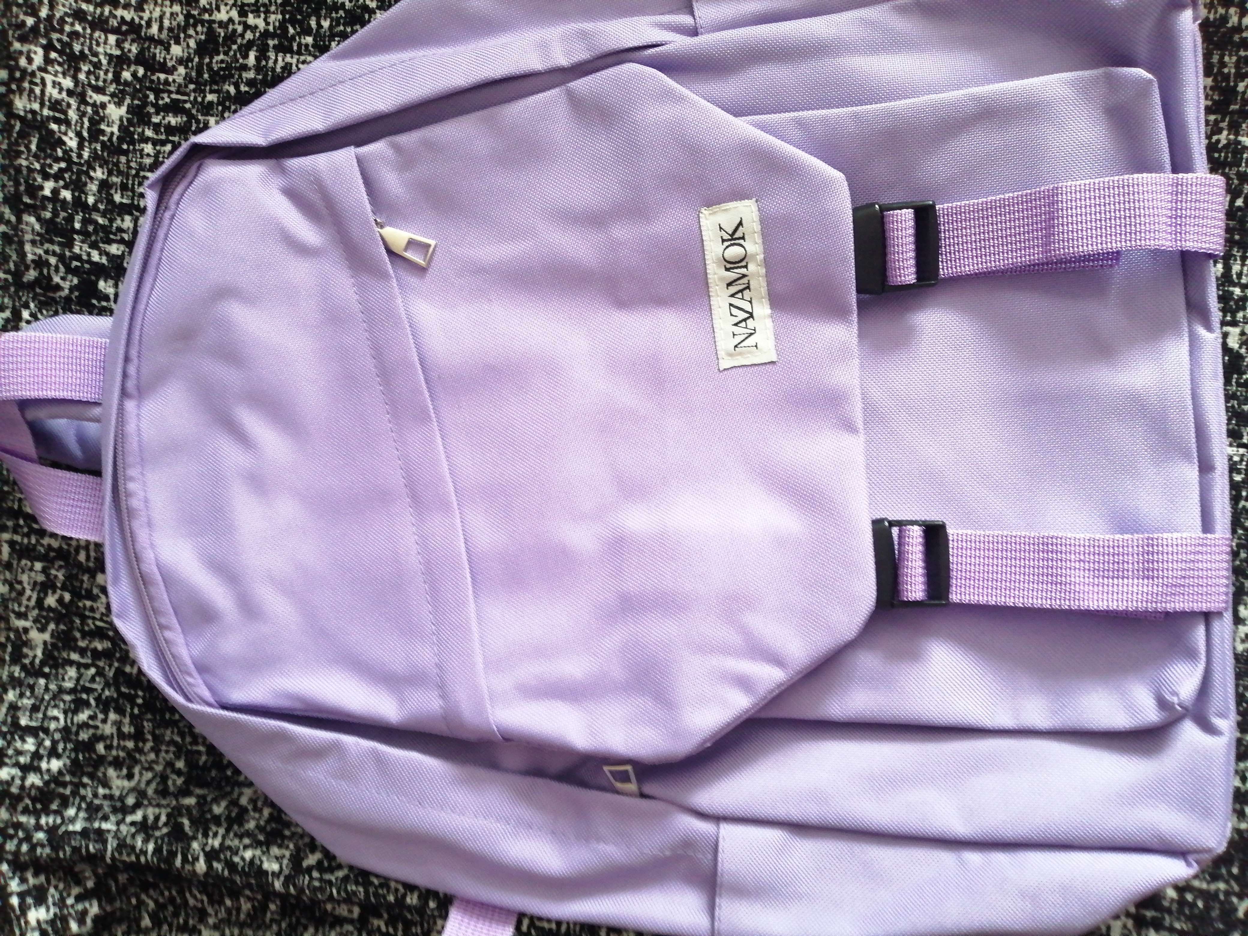 Фотография покупателя товара Рюкзак школьный NAZAMOK, 40х28х13 см, цвет сиреневый - Фото 2