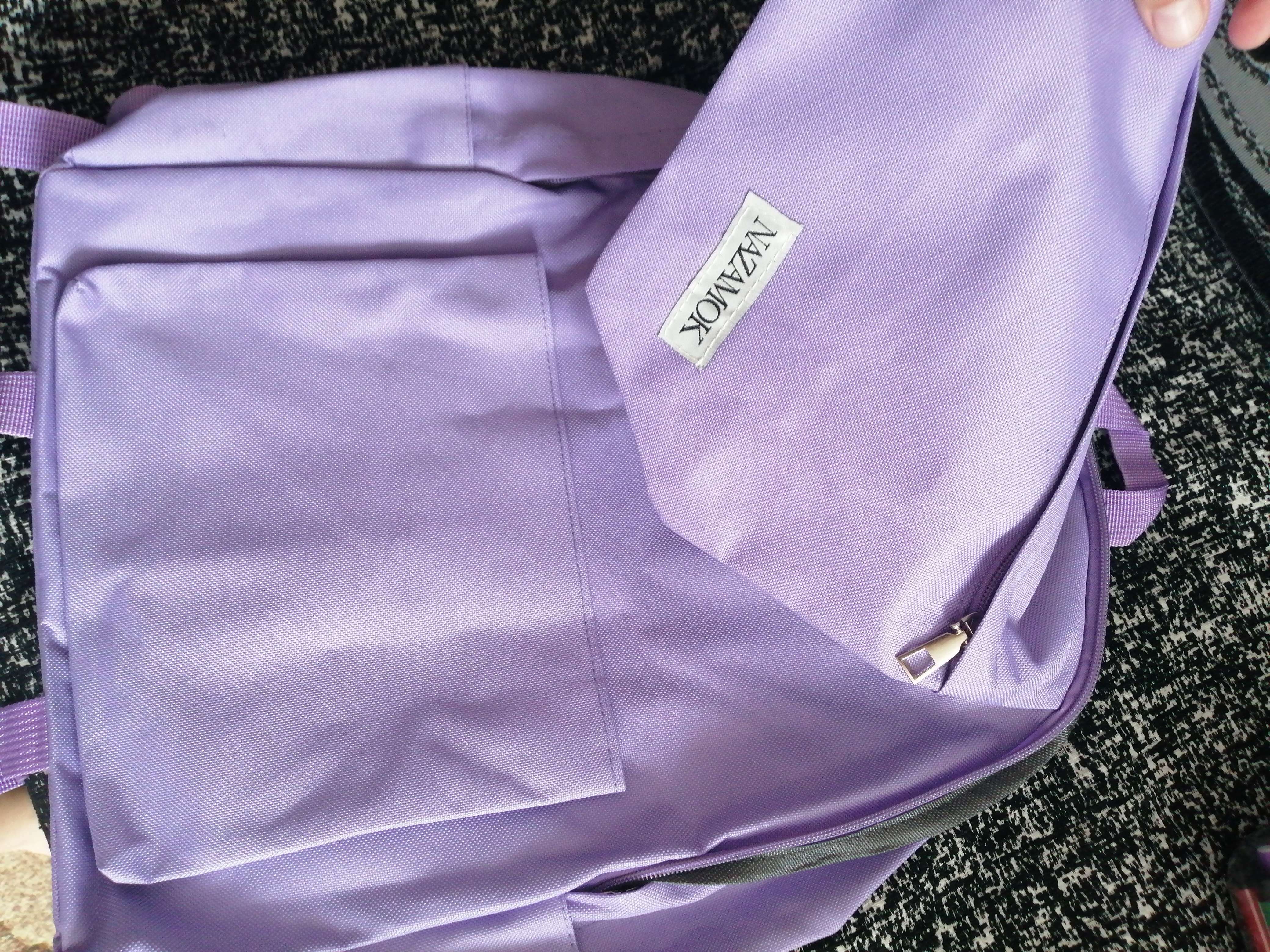 Фотография покупателя товара Рюкзак школьный NAZAMOK, 40х28х13 см, цвет сиреневый - Фото 1