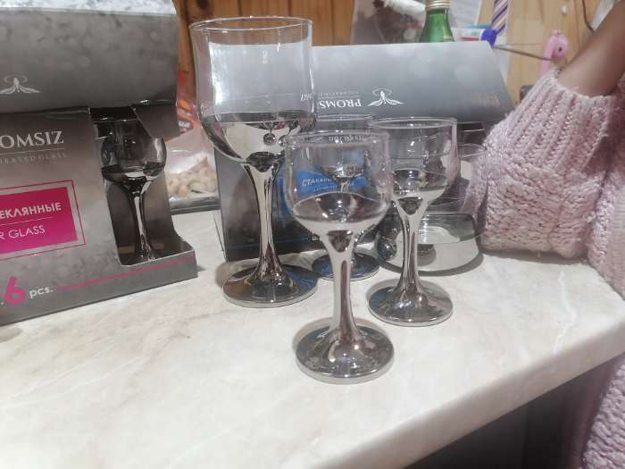 Фотография покупателя товара Набор бокалов для вина «Поло», 250 мл, 6 шт, цвет золотой - Фото 1
