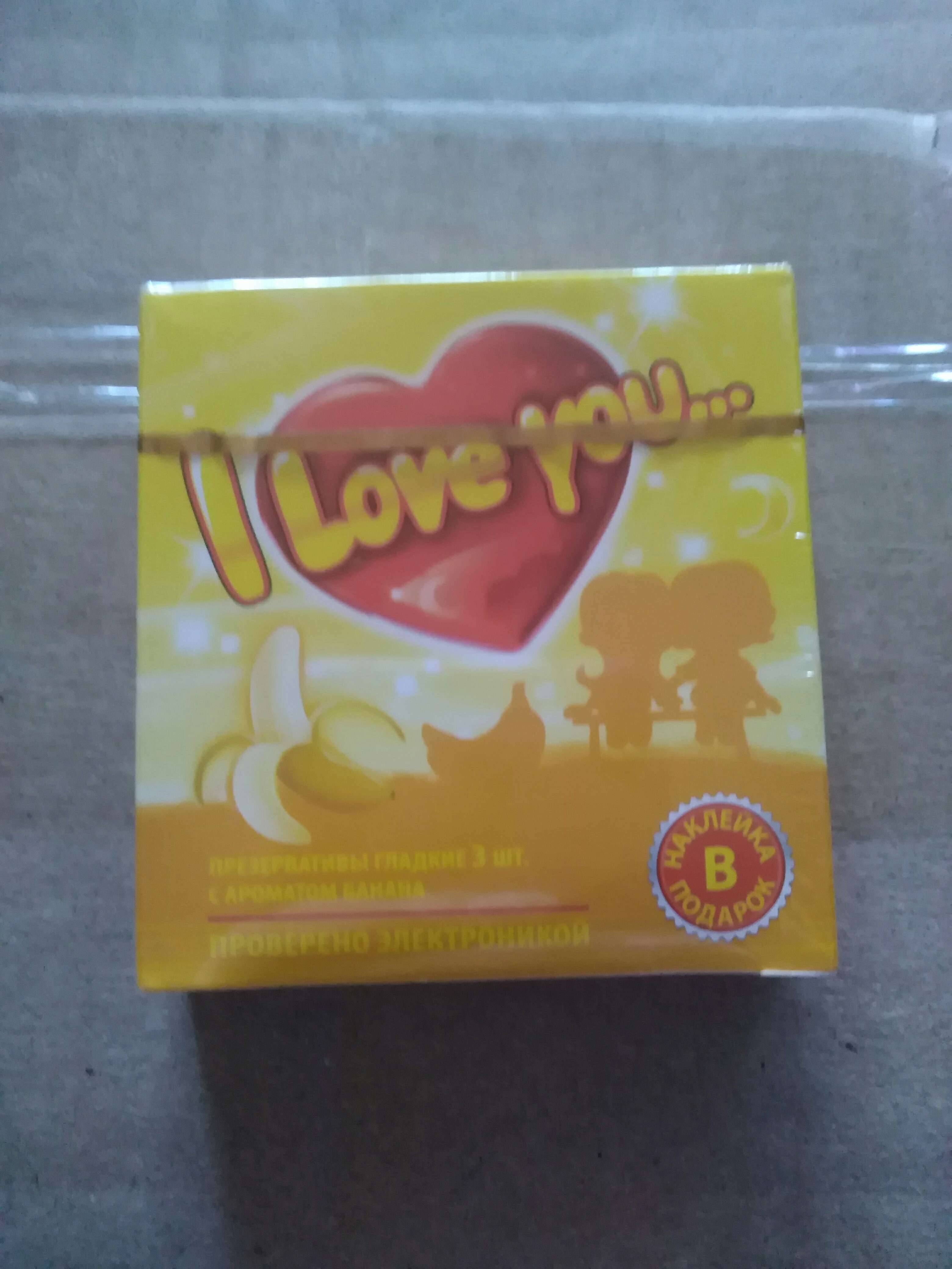 Фотография покупателя товара Презервативы I Love You, с ароматом фруктов, 3 шт. - Фото 2