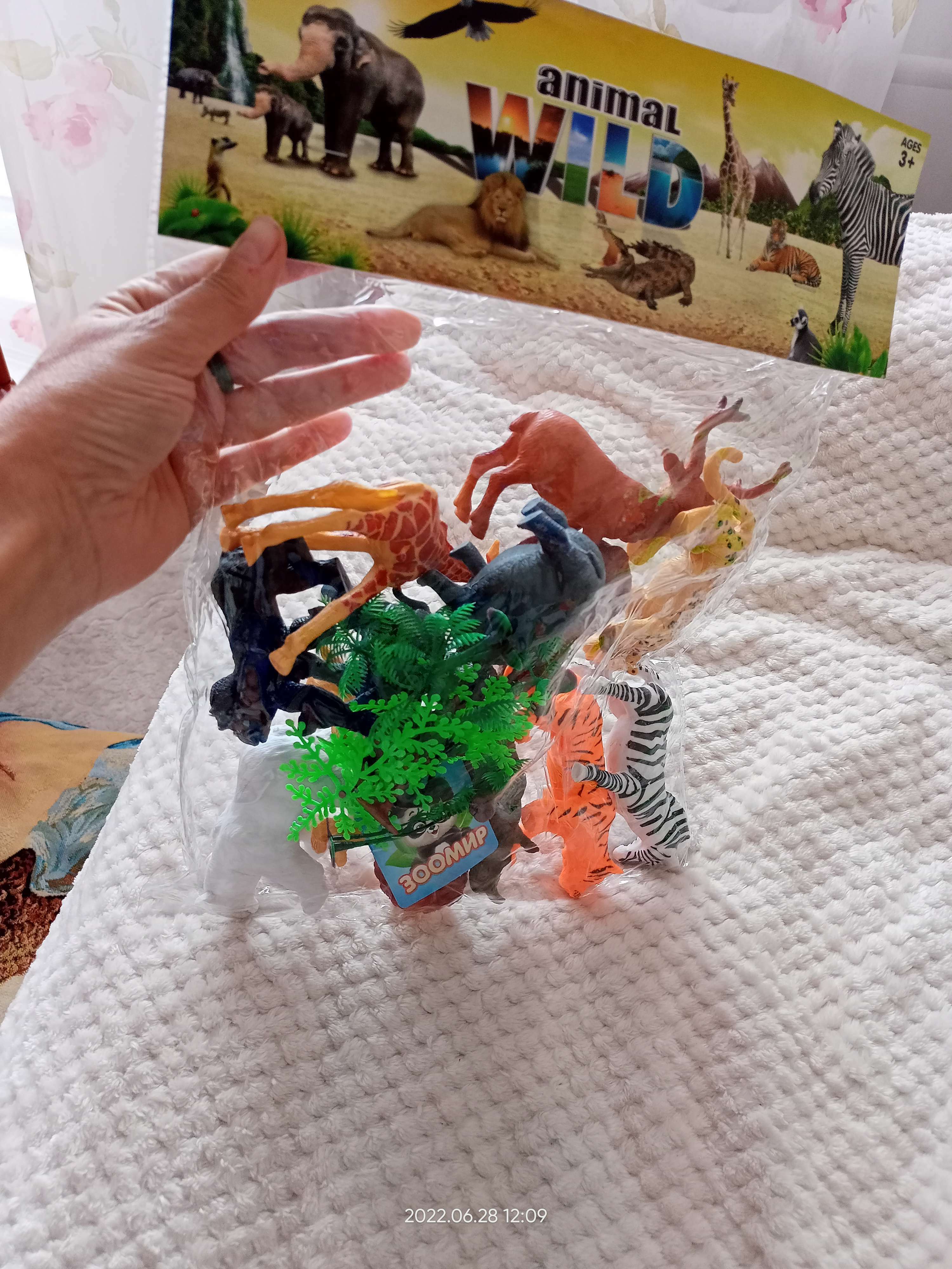 Фотография покупателя товара Набор фигурок животных «Удивительный мир», 12 предметов - Фото 9