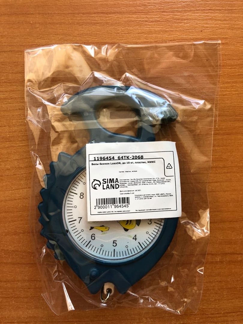 Фотография покупателя товара Безмен Luazon, механический, до 10 кг, цена деления 100 г, МИКС - Фото 1