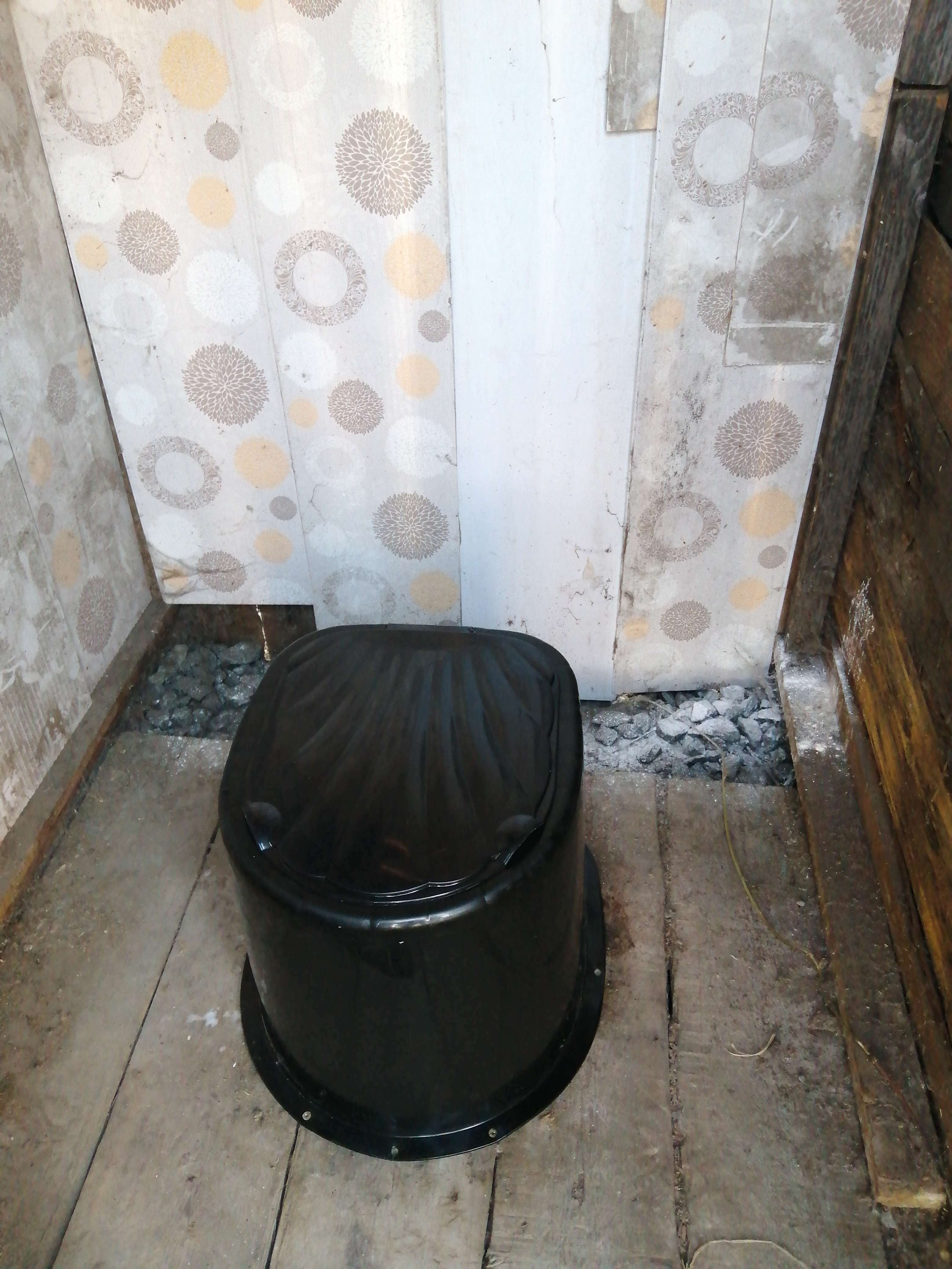 Фотография покупателя товара Туалет дачный, h = 35 см, без дна, с отверстиями для крепления к полу, чёрный - Фото 1