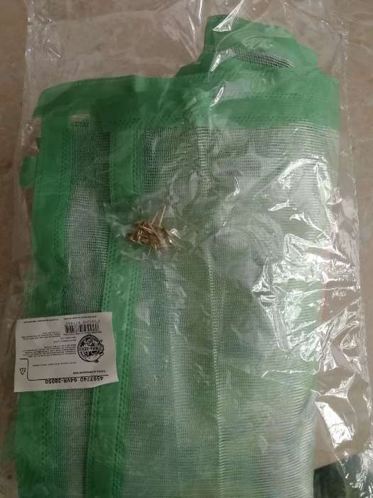 Фотография покупателя товара Сетка антимоскитная на магнитах для защиты от насекомых «Мельница», 100×210 см