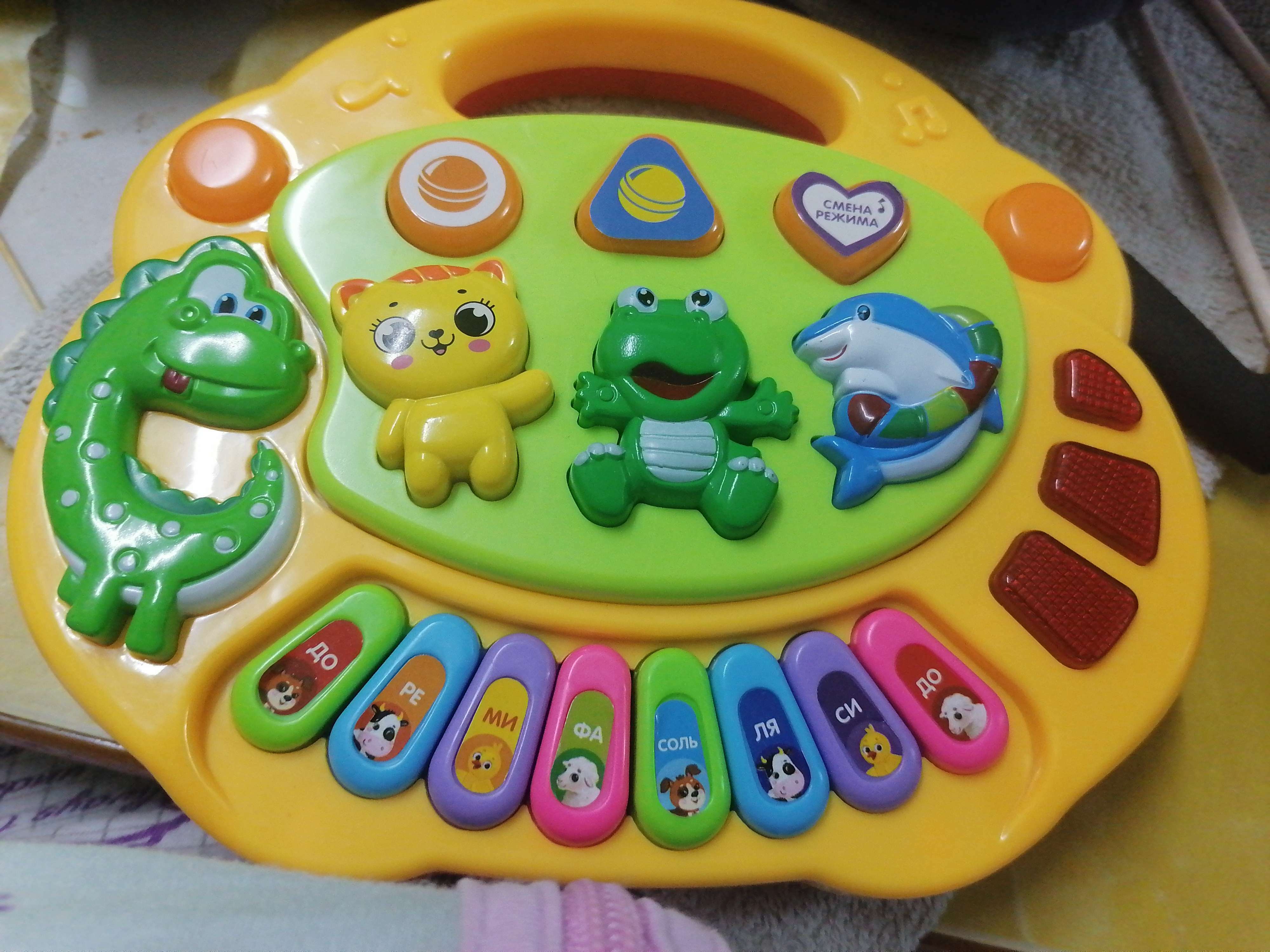 Фотография покупателя товара Музыкальная игрушка-пианино «Весёлые зверята-1», световые эффекты, 7 режимов, 30 звуков, цвета МИКС