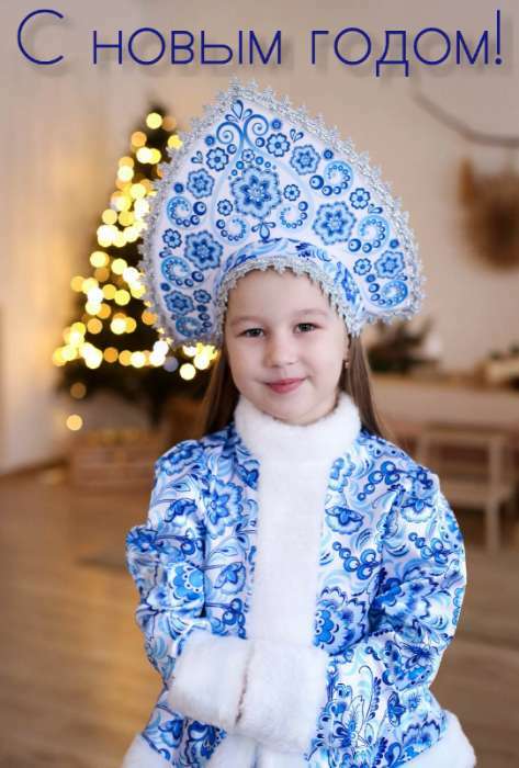 Фотография покупателя товара Карнавальный костюм «Снегурочка», бело-голубые узоры, размер 34, рост 134 см