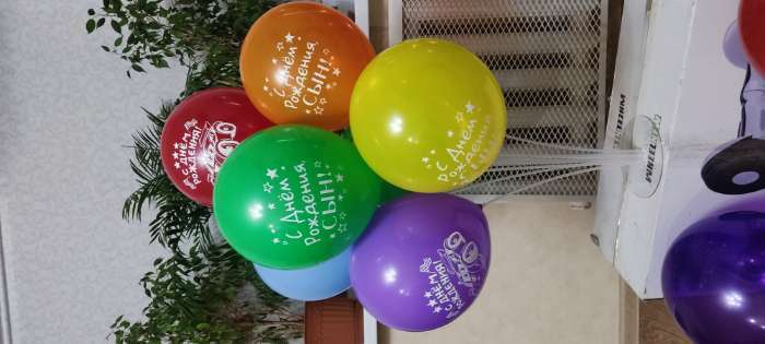 Фотография покупателя товара Букет из шаров «С днём рождения», фольга, латекс, набор 6 шт.+ стойка - Фото 10