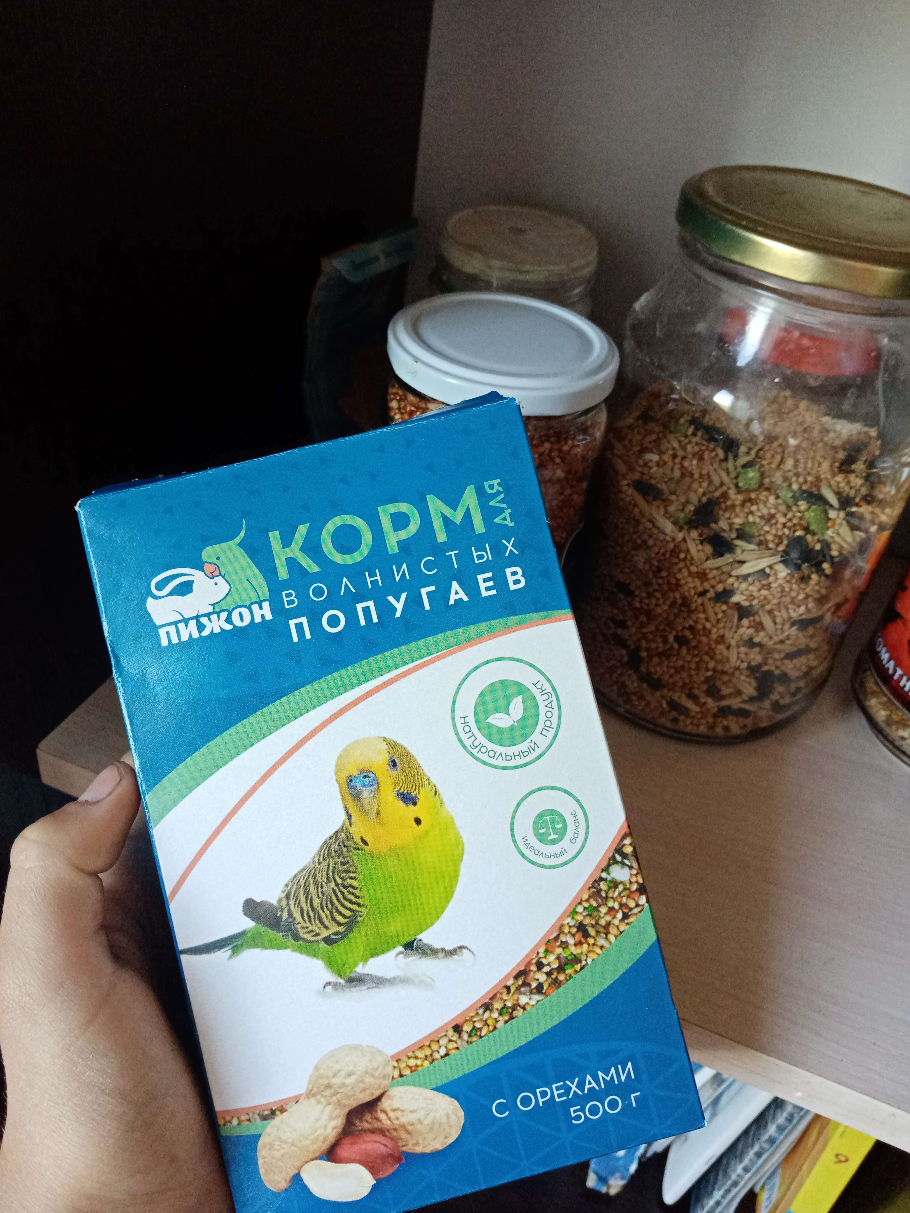 Фотография покупателя товара Корм "Пижон" для волнистых попугаев, с орехами, 500 г - Фото 2