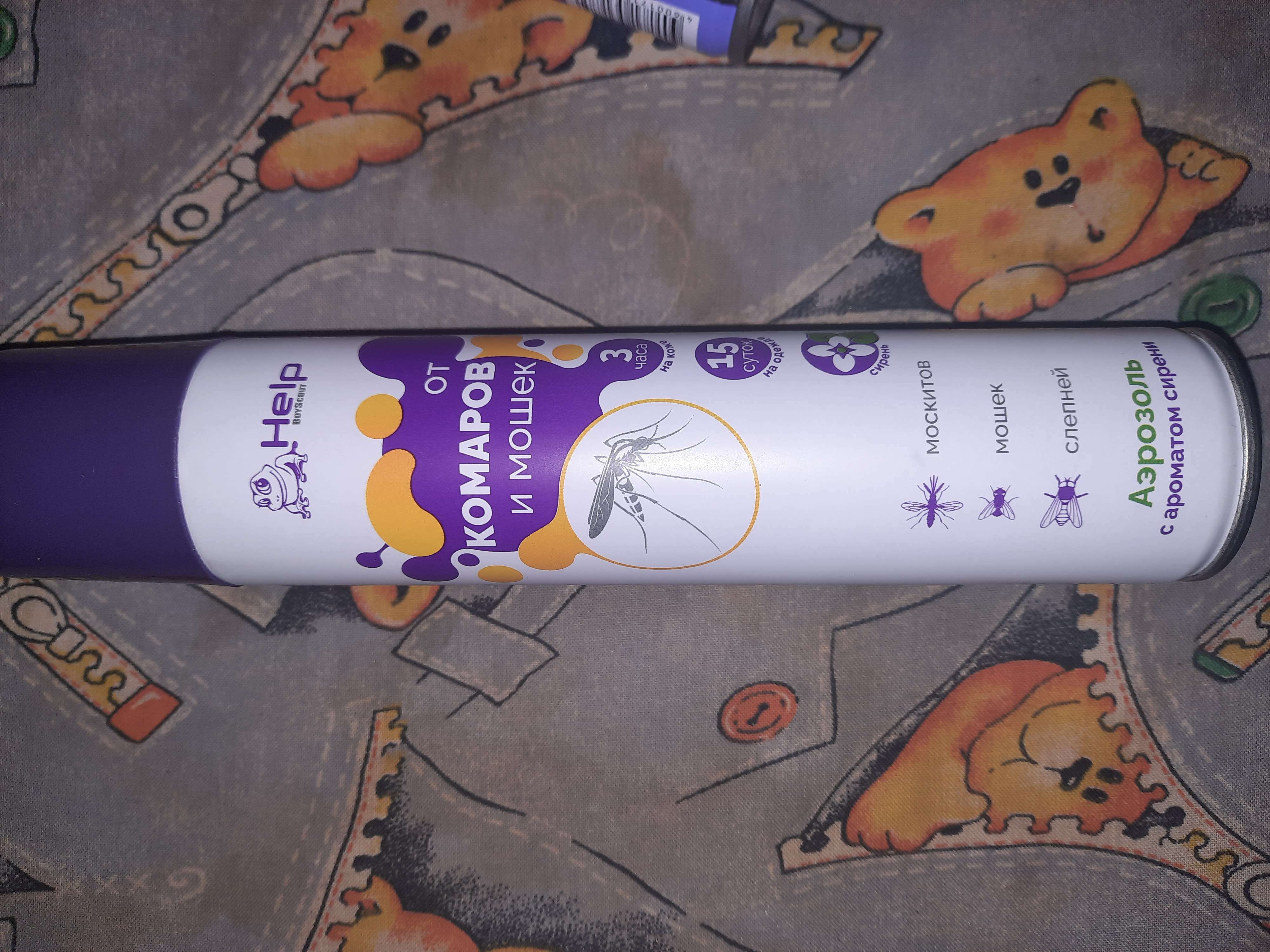 Фотография покупателя товара Аэрозоль репеллентный от комаров и мошек "Help", с ароматом сирени, 200 мл - Фото 1