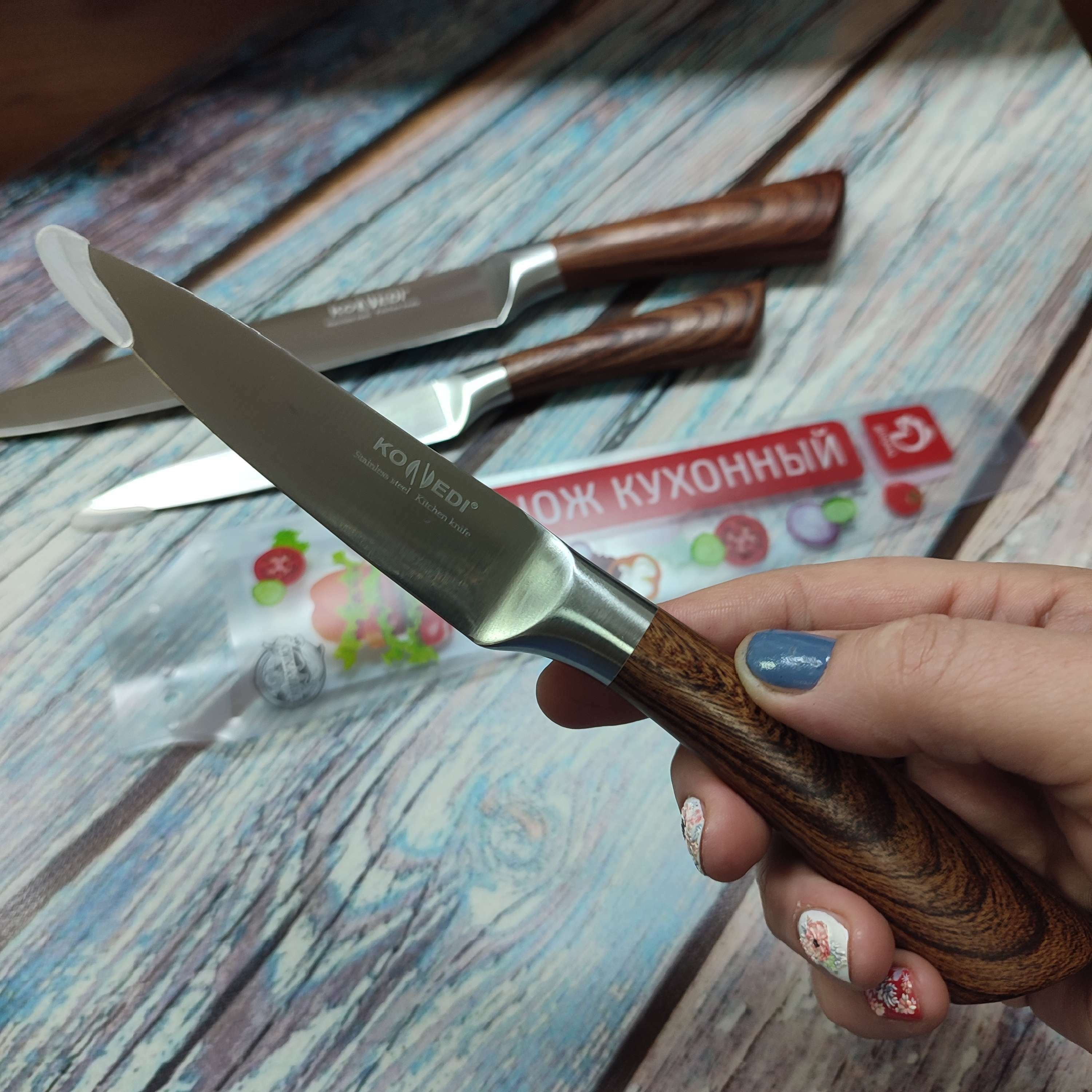 Фотография покупателя товара Нож для овощей кухонный Доляна Forest, лезвие 9,5 см, цвет коричневый