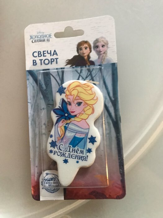 Фотография покупателя товара Свеча в торт «С Днем Рождения!», Холодное сердце - Фото 1