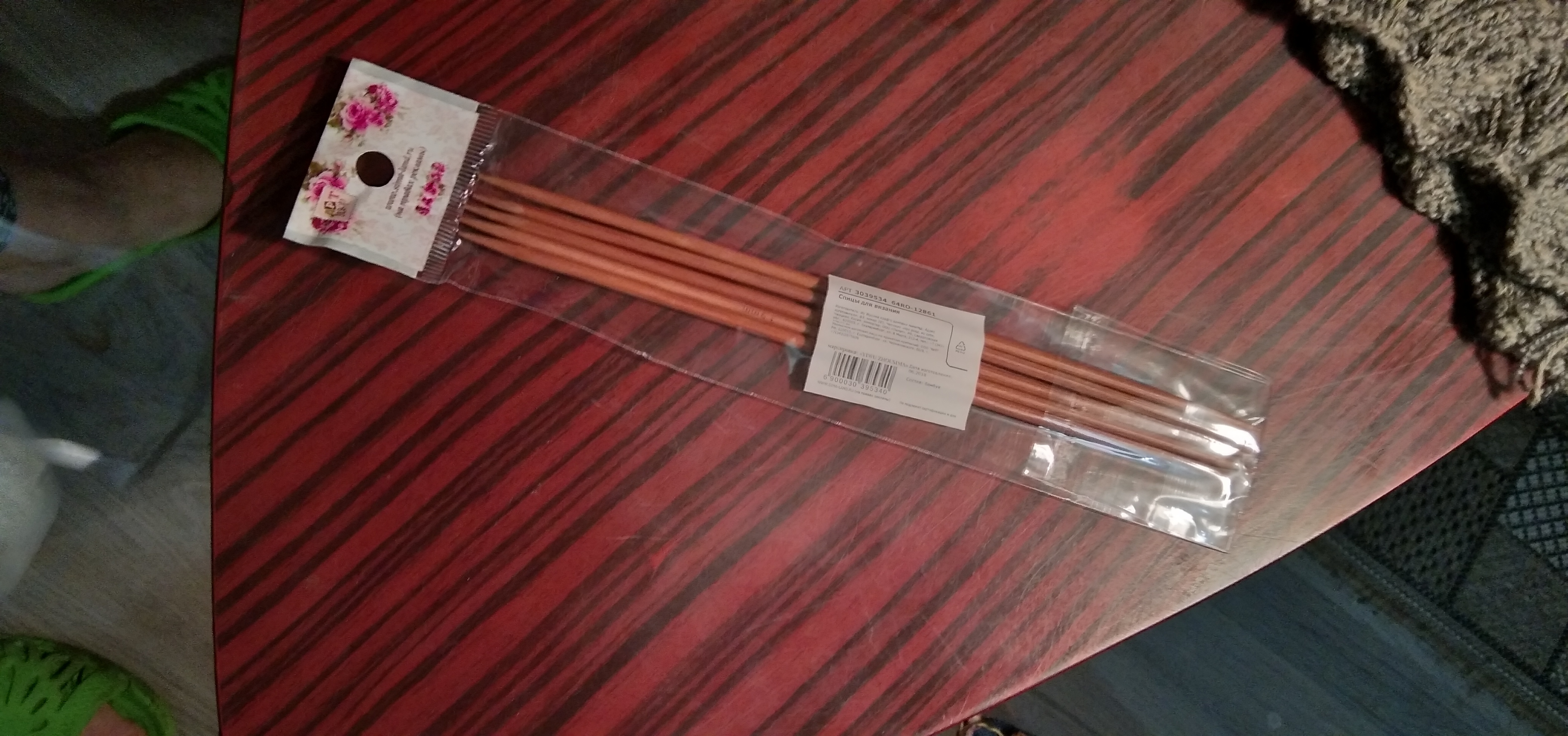 Фотография покупателя товара Спицы для вязания, чулочные, d = 3,5 мм, 20 см, 5 шт
