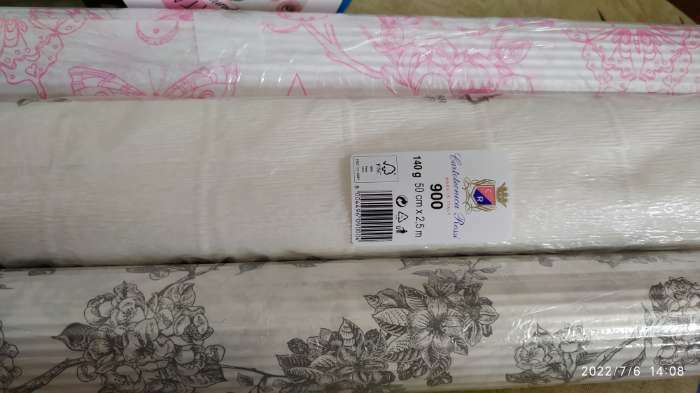 Фотография покупателя товара Бумага для упаковки и поделок, гофрированная, белоснежная, однотонная, двусторонняя, рулон 1шт., 0,5 х 2,5 м - Фото 1